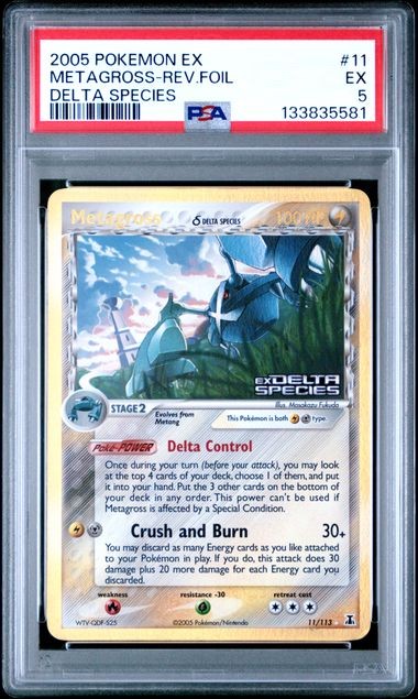 2005 POKEMON EX DELTA SPECIES #11 METAGROSS-REV.FOIL DELTA SPECIES PSA 5 2005 POKEMON EX DELTA SPECIES #11 METAGROSS-REV.FOIL DELTA SPECIES PSA 5
