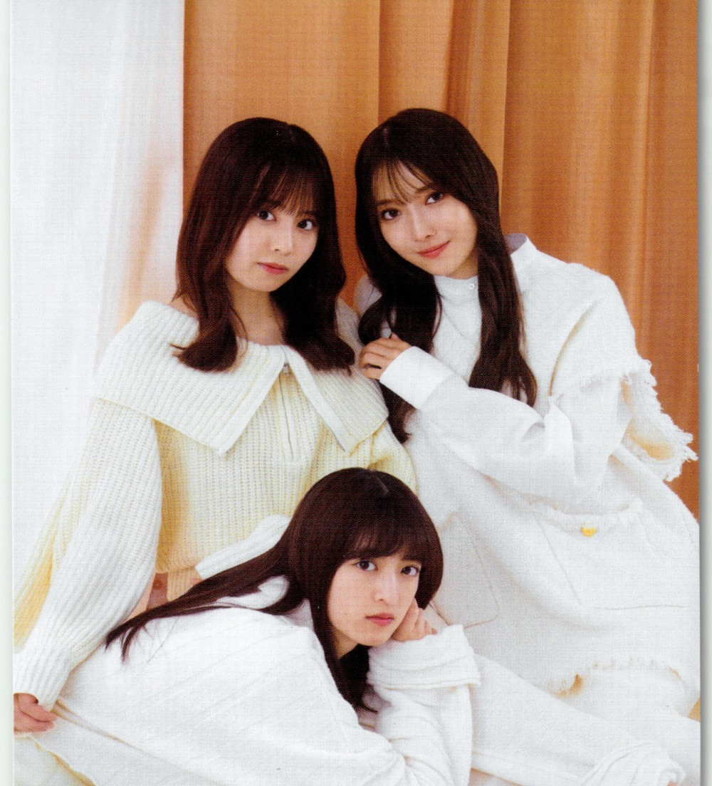 Nogizaka46 Official Calendar 2023 Kagawa Saya, Kubo Shioiri, Iwamoto Renka Nogizaka46 Official Calendar 2023 Kagawa Saya, Kubo Shioiri, Iwamoto Renka