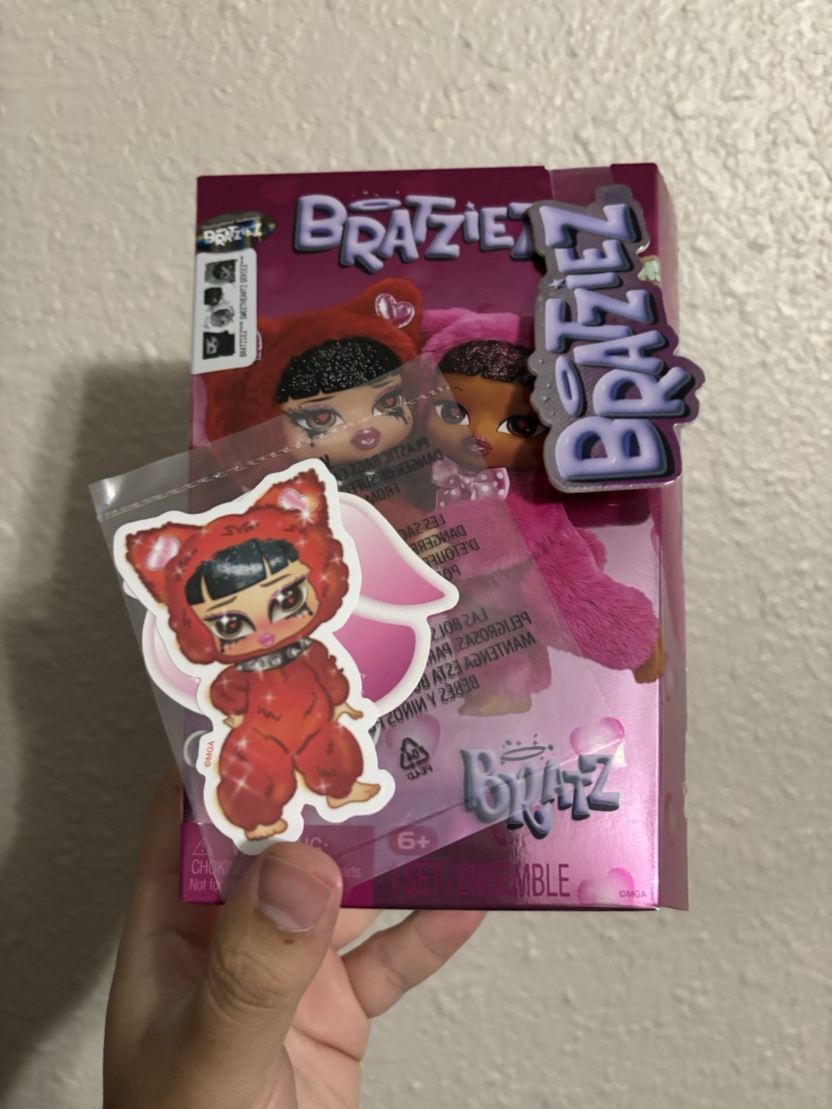 Bratz Bratziez Sweetheartz Seriez Plush Keychain CONFIRMED JADE (New Open Box) Bratz Bratziez Sweetheartz Seriez Plush Keychain CONFIRMED JADE (New Open Box)