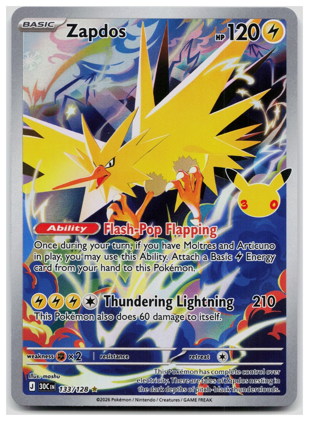 Zapdos 133/128 ME: 30th Celebration Illustration Rare