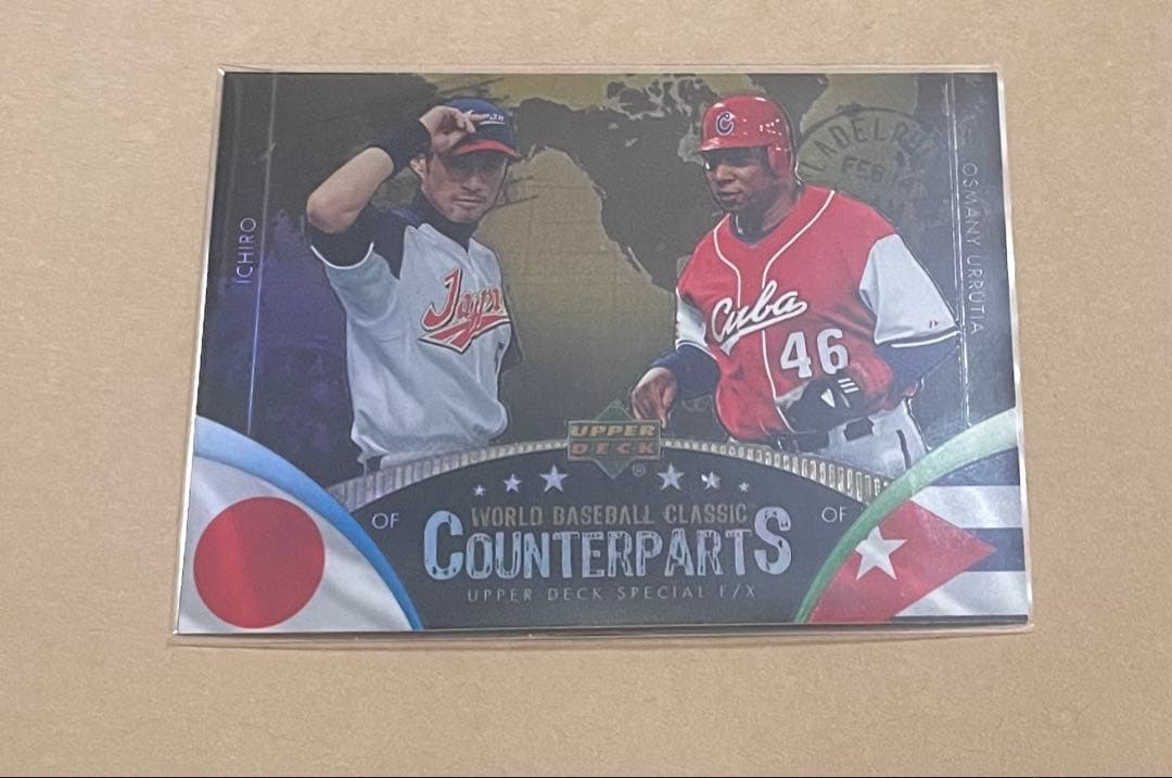 2006 UD F/X Ichiro Ichiro Suzuki #CP8 WBC Japan Representative