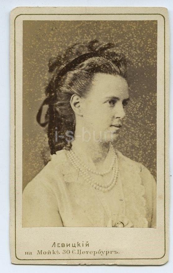 ROYALTY RUSSIAN IMPERIAL ANTIQUES LEVITSKY CDV PHOTO RUSSIA GRAND DUCHESS MARIA