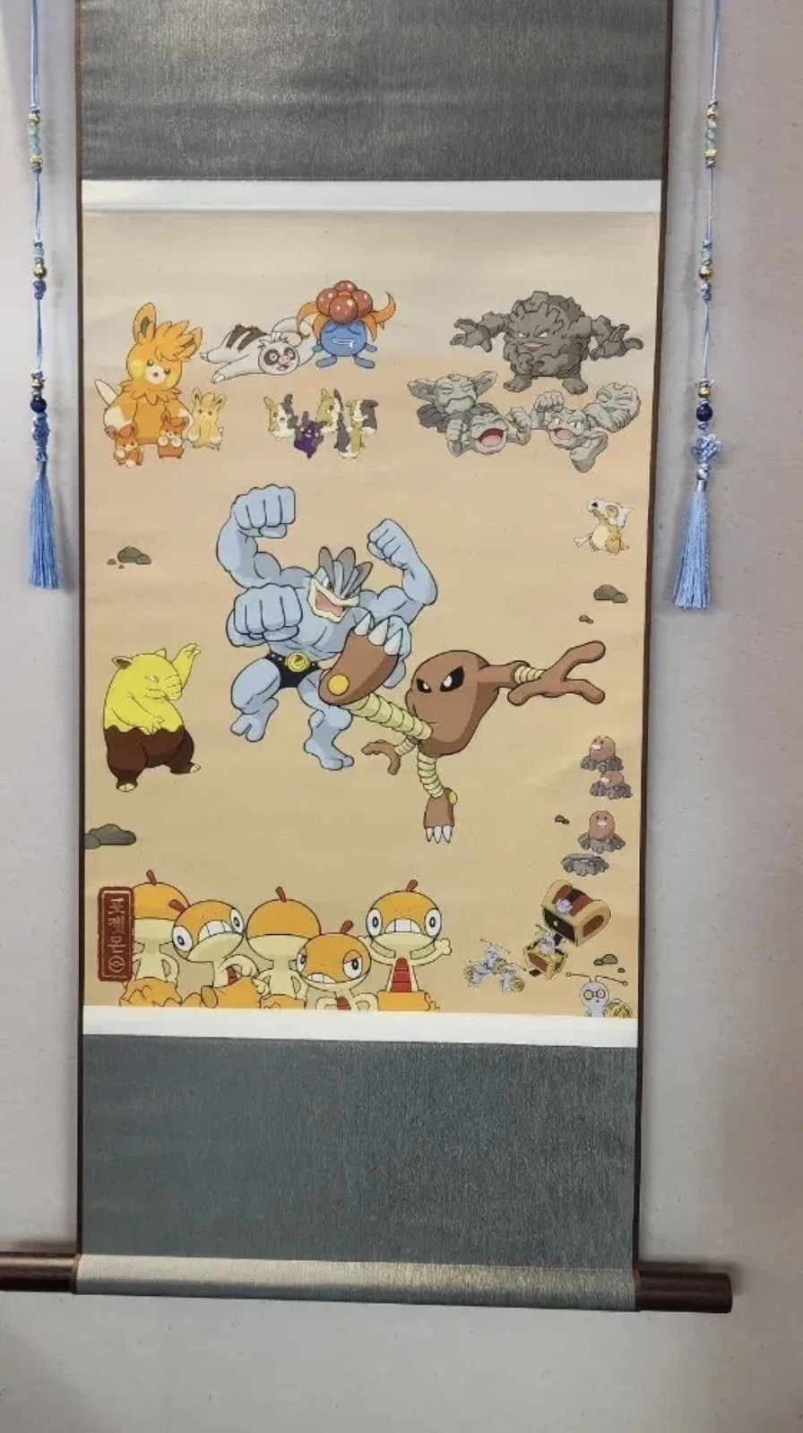 Pokemon Ultra Rate Antique Machamp Hitmonlee Hanging Scroll Korea Exclusive Seal Pokemon Ultra Rate Antique Machamp Hitmonlee Hanging Scroll Korea Exclusive Seal