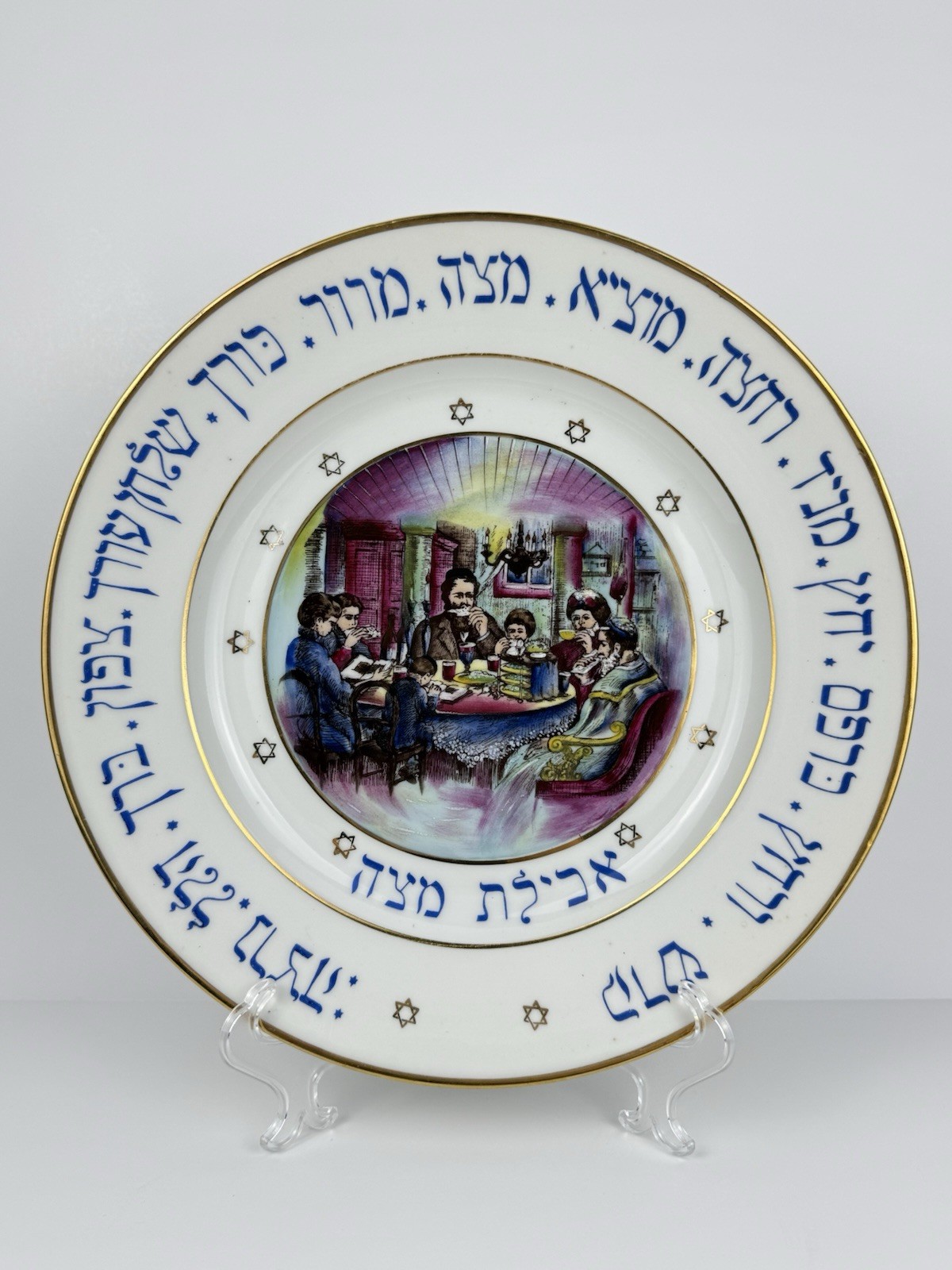 Passover Seder Porcelain Plate by Limoges Hand Painted Family