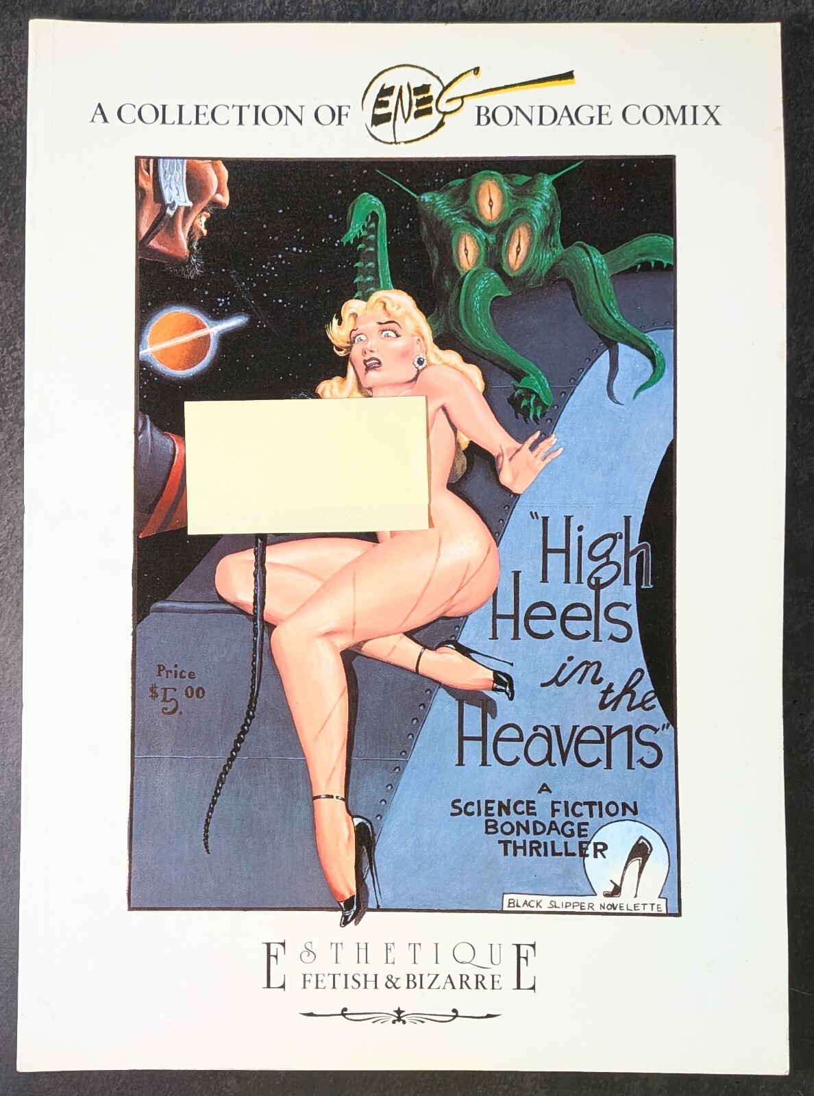 Gene Bilbrew Eneg A Collection of Bondage Comix Glittering Images 1993 Art Book Gene Bilbrew Eneg A Collection of Bondage Comix Glittering Images 1993 Art Book