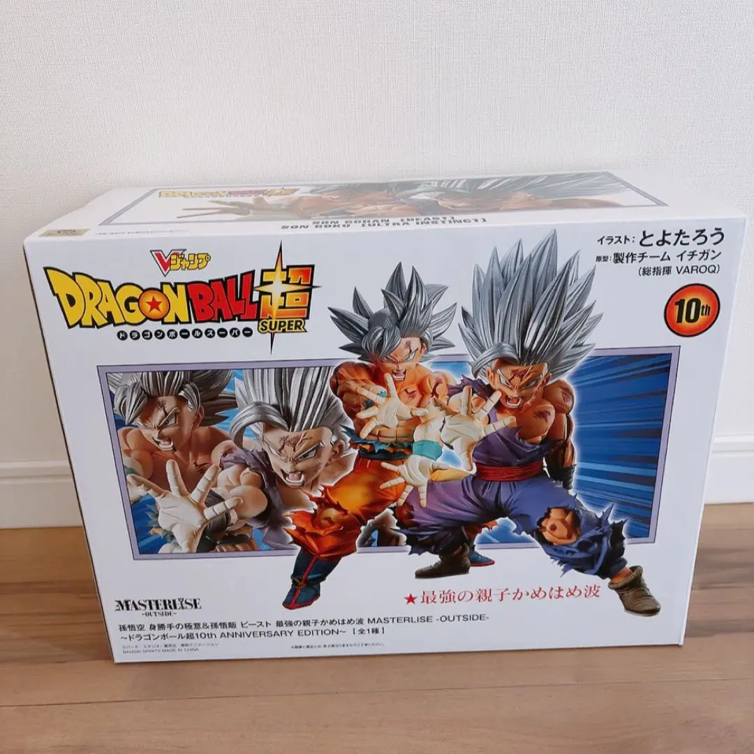 Dragon Ball SUPER MASTERLISE OUTSIDE 10th ANNIVERSARY EDITION Son Gohan Beast Dragon Ball SUPER MASTERLISE OUTSIDE 10th ANNIVERSARY EDITION Son Gohan Beast