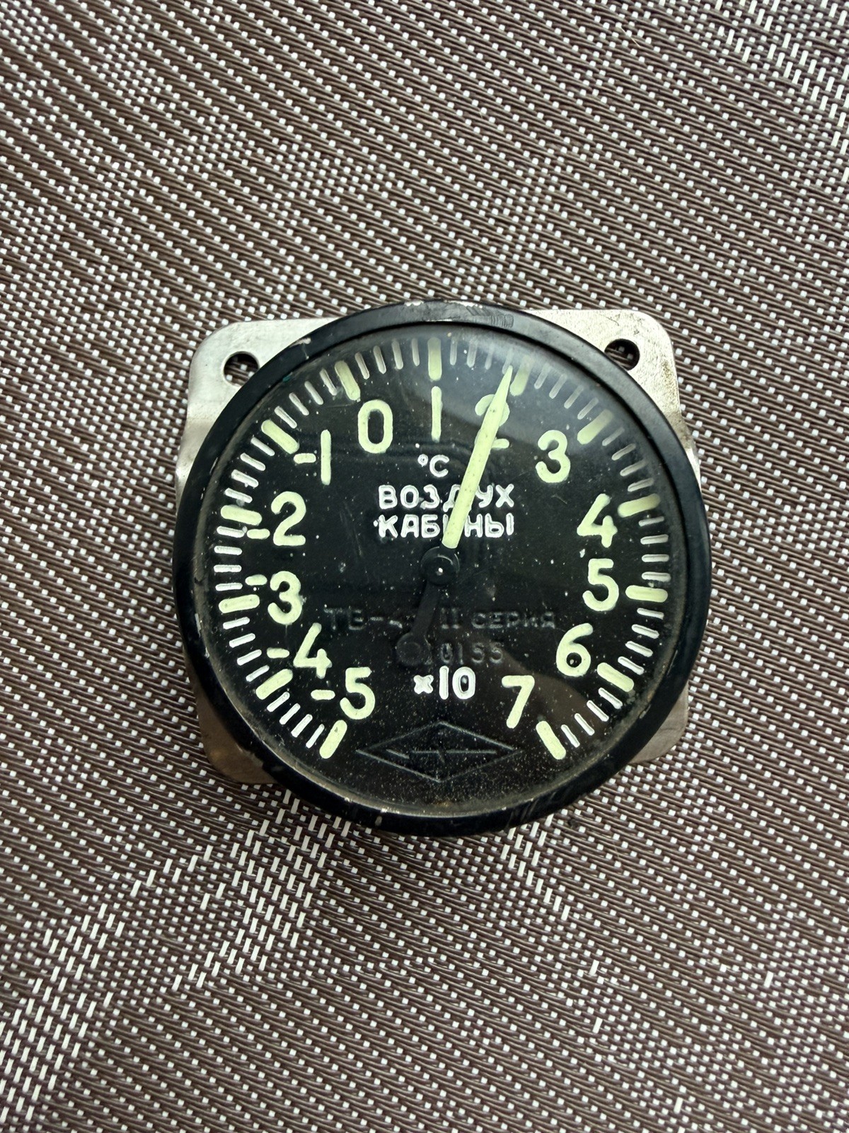 rare USSR Military Cockpit Gauge TV-45 Soviet Aircraft Cabin Thermometer Vintage