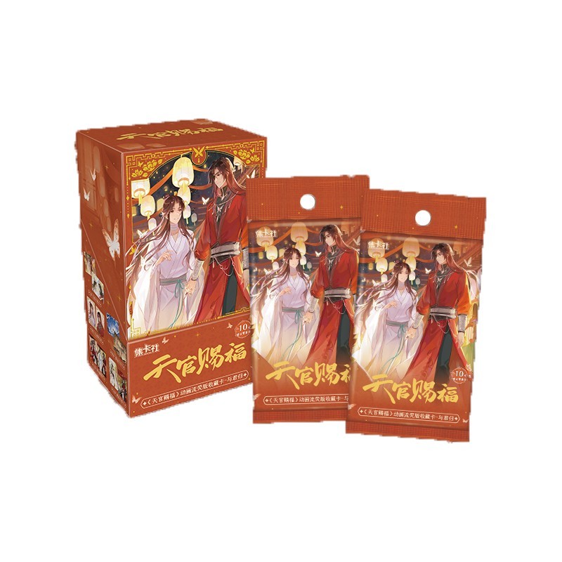 CardFun Official TGCF Heaven Official's Blessing Return with You Cards 1 Box CardFun Official TGCF Heaven Official's Blessing Return with You Cards 1 Box