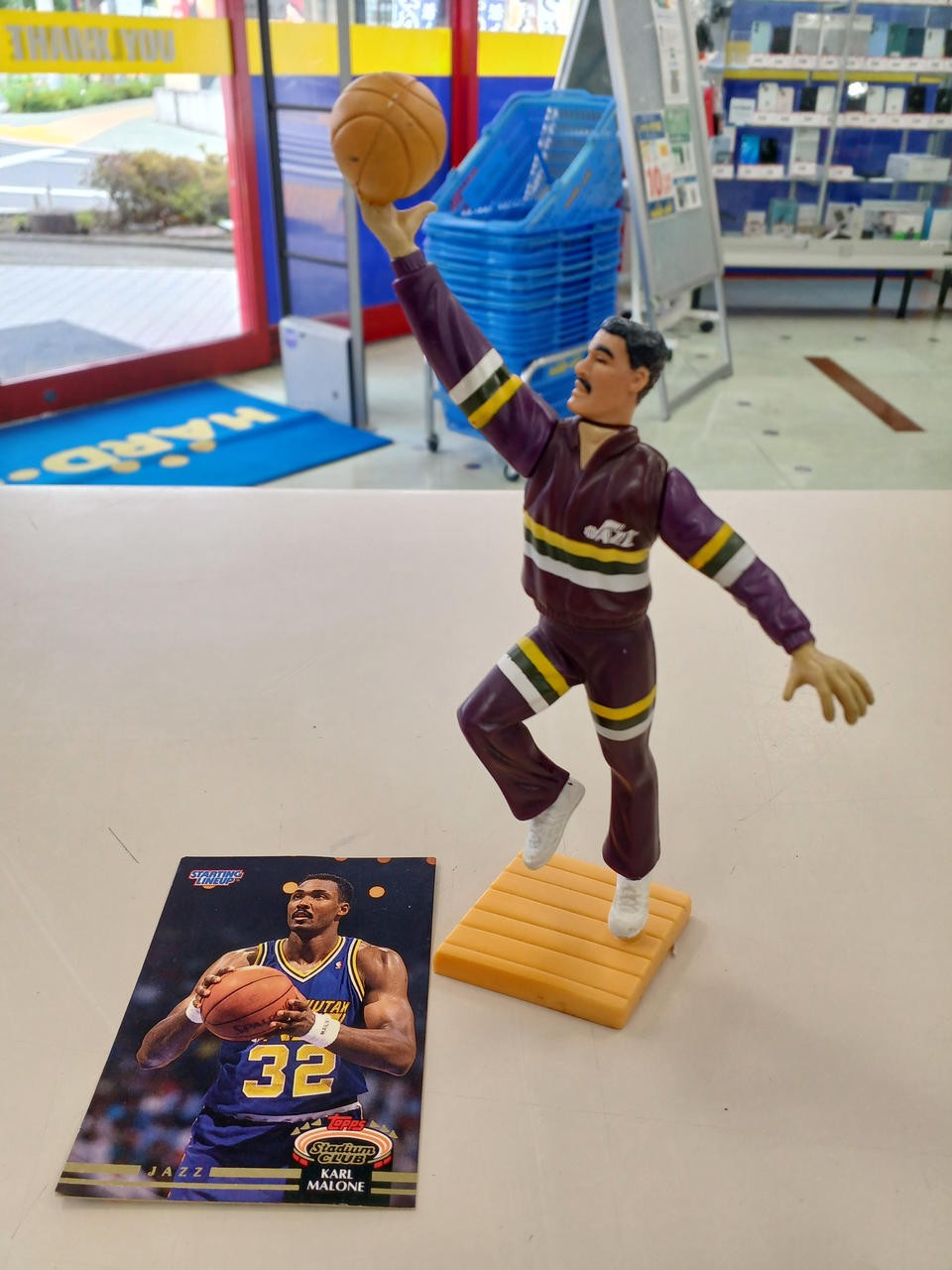 Action Figure Model Number Karl Malone STARTING LINEUP Action Figure Model Number Karl Malone STARTING LINEUP