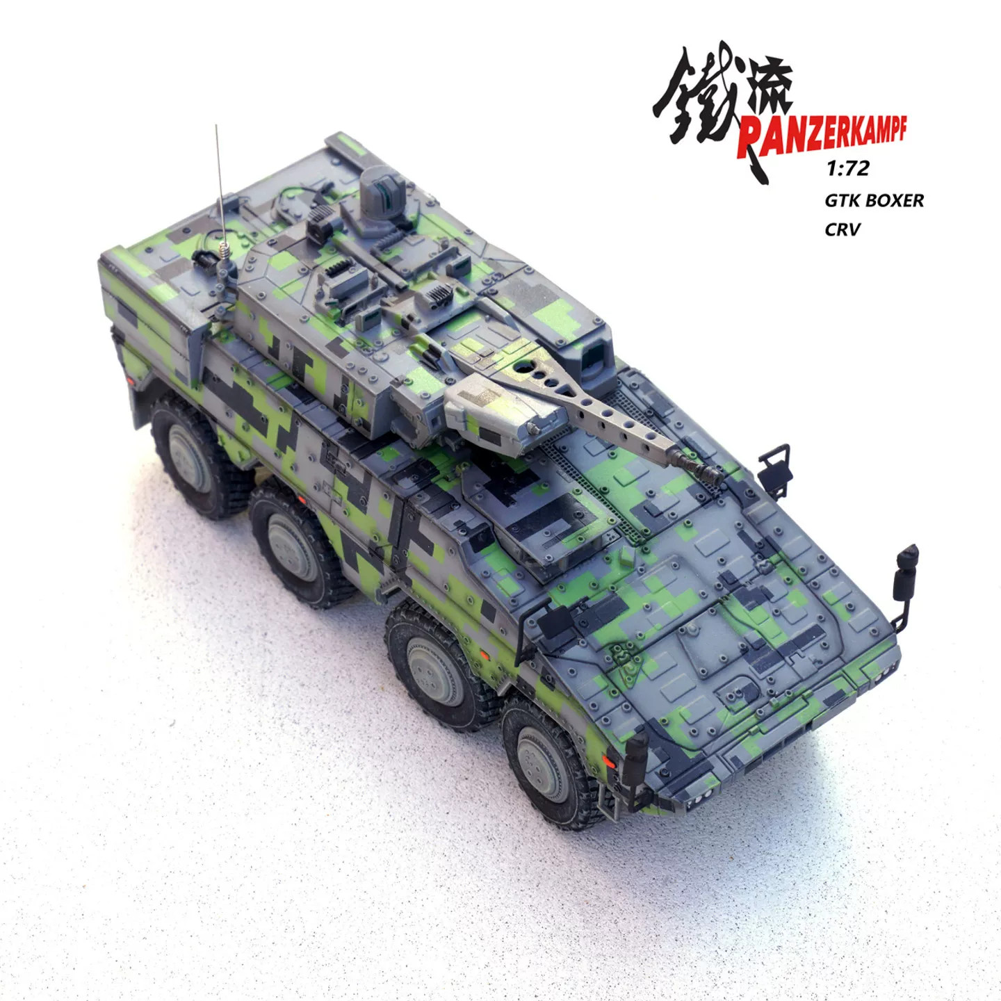 1/72 Panzerkampf German Boxer Armored Reconnaissance Vehicle Digital Camo Model