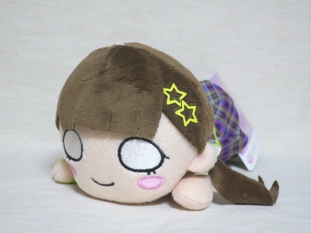 Love Live Superstar Neso Plush Brilliant Trilogy Vol 2 Sakurakoji Kinako