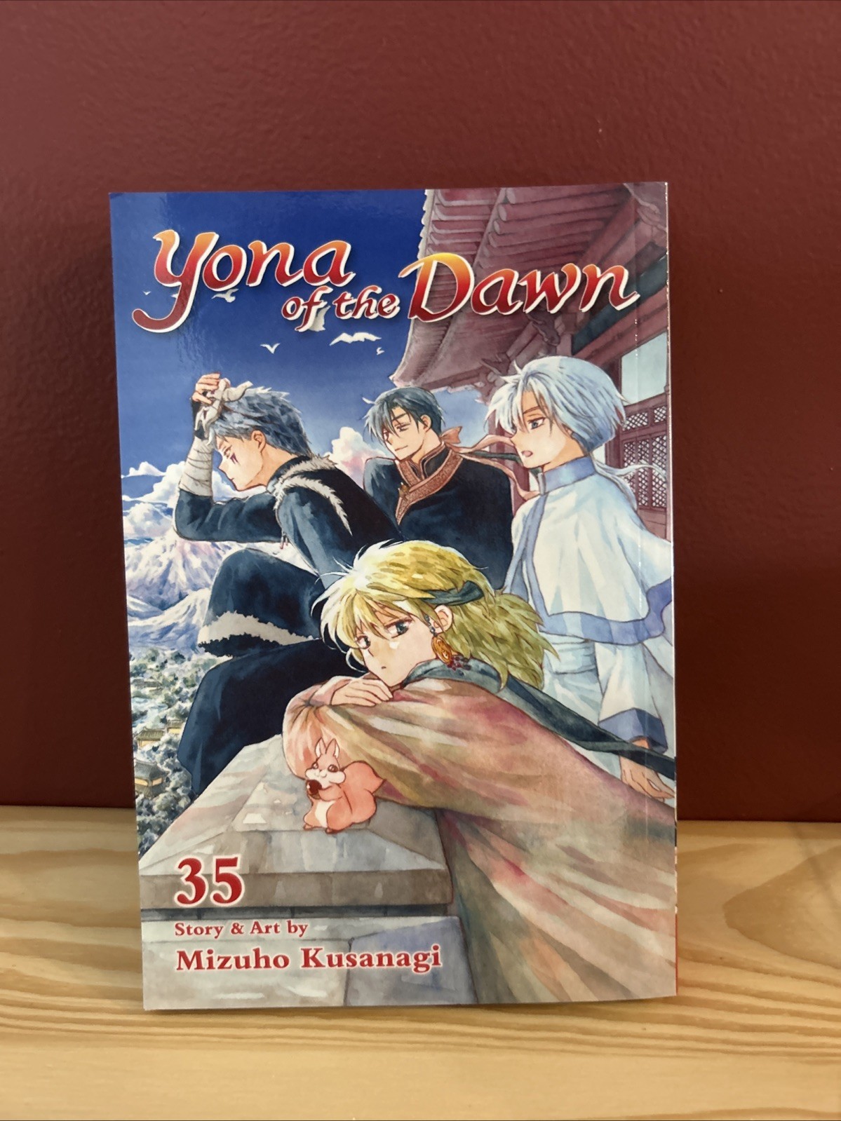 Yona of the Dawn #35 (Viz 2022) Yona of the Dawn #35 (Viz 2022)