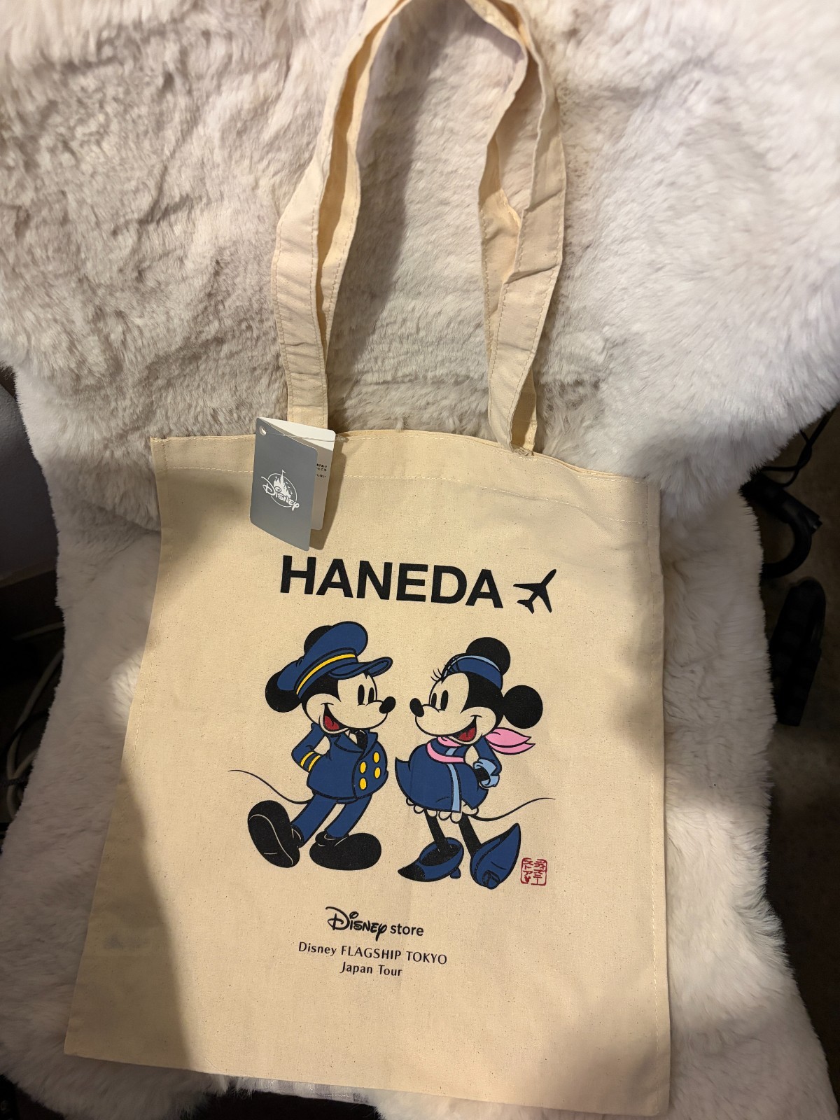 Disney Flagship Tokyo Japan Limited - Haneda Airport Tote Bag / New with Tag Disney Flagship Tokyo Japan Limited - Haneda Airport Tote Bag / New with Tag