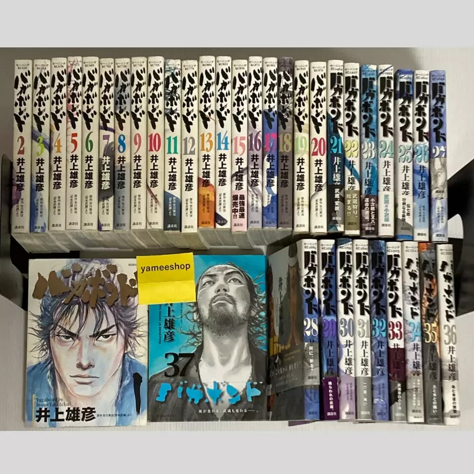 3set Vagabond vol.1-37 Comic Manga Japanese Language  Version Used