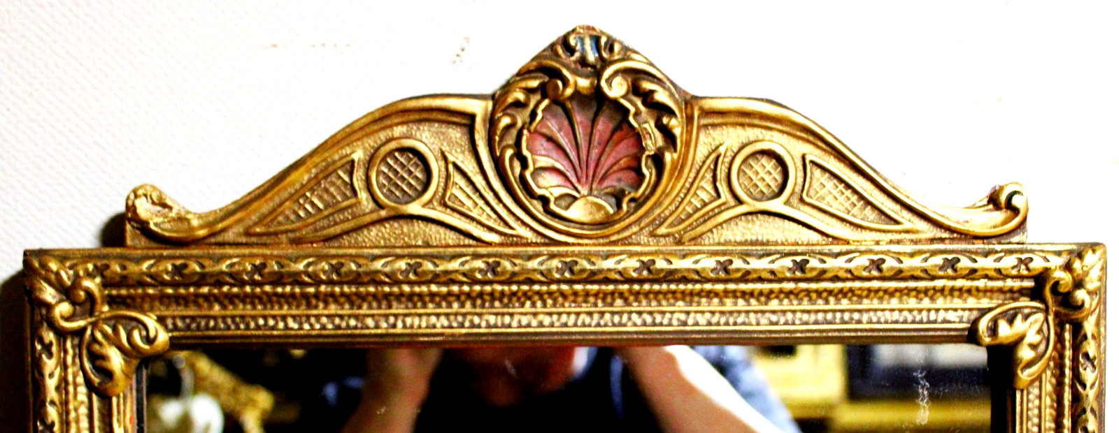 ANTIQUE FITS 14 X 20\ ANTIQUE FITS 14 X 20\
