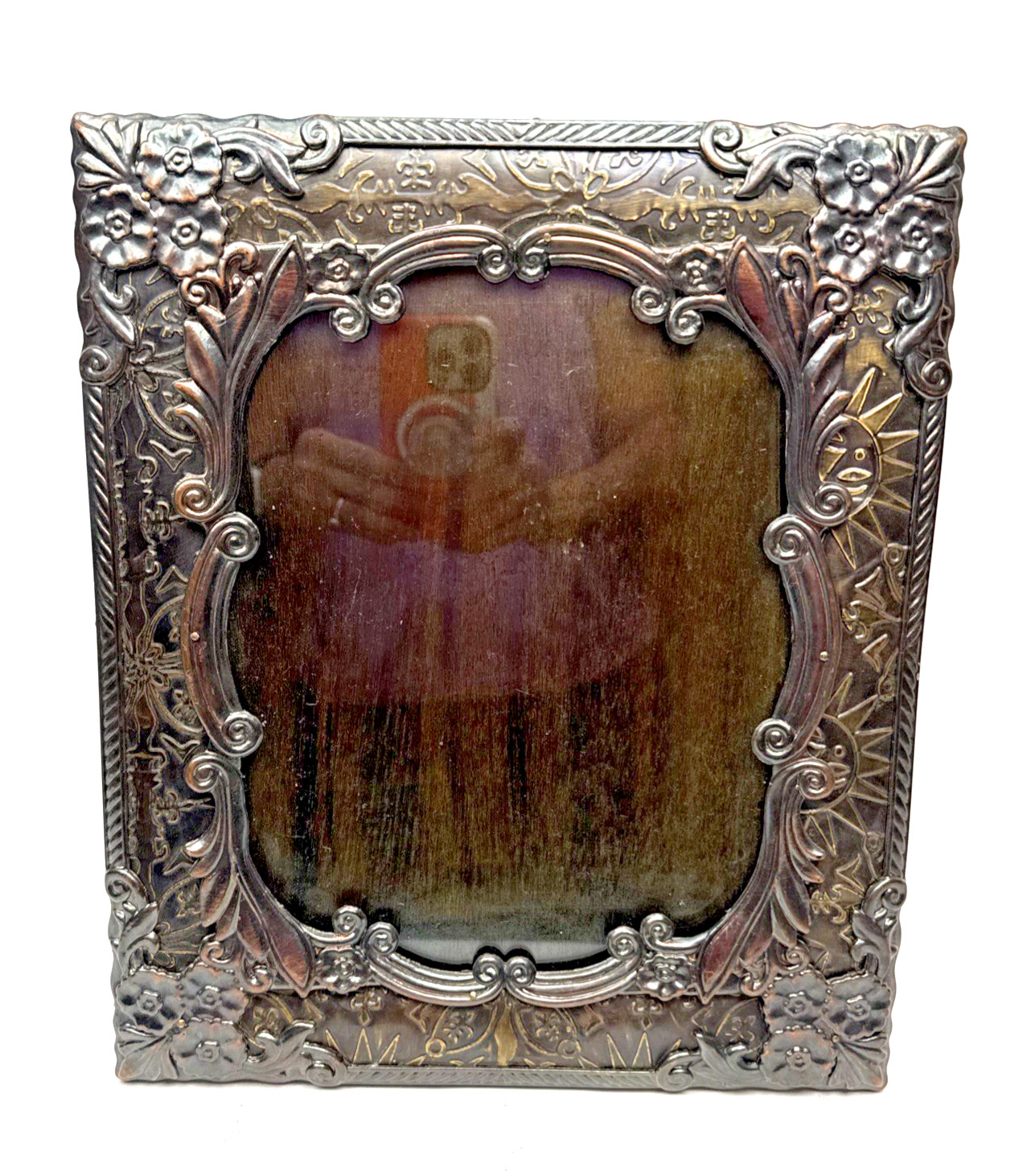 Vintage Bronze Art Nouveau Picture Frame Ornate Sun Face Celestial Floral