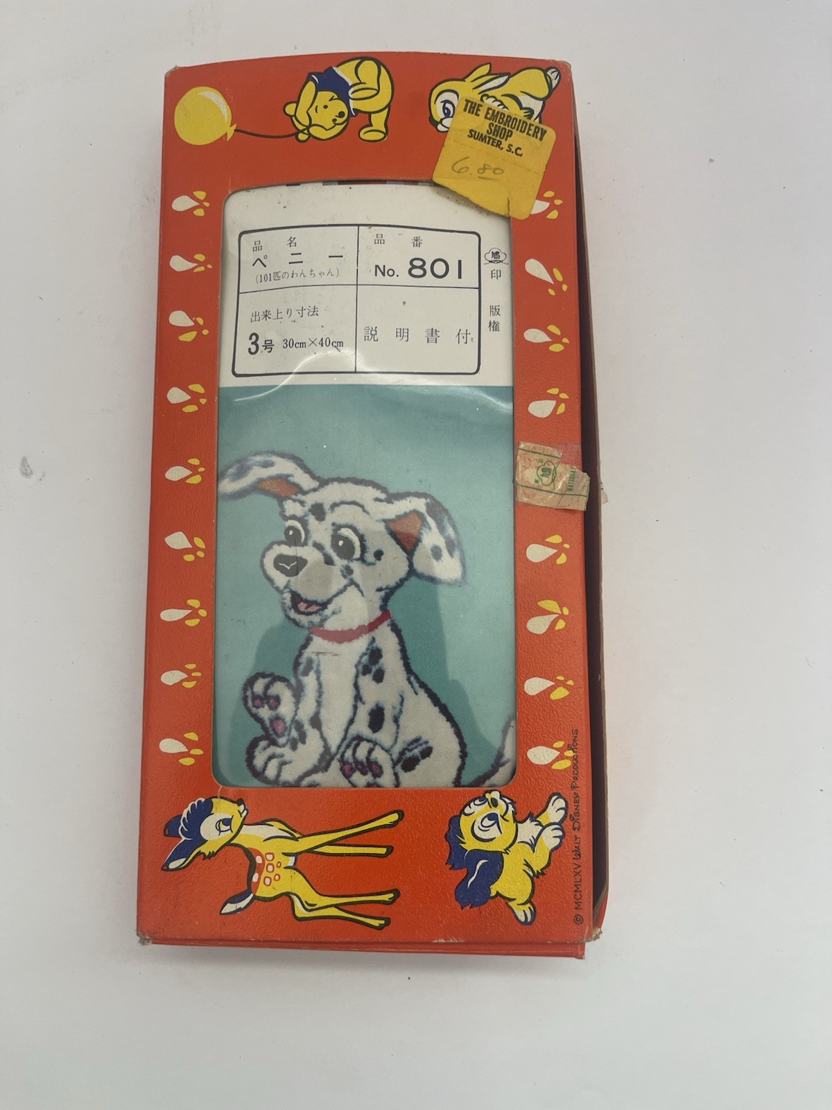 VTG 1965 Matsuhato Brand Bunka Embroidery Disney 101 DALMATIONS Japan NOS -Rare-