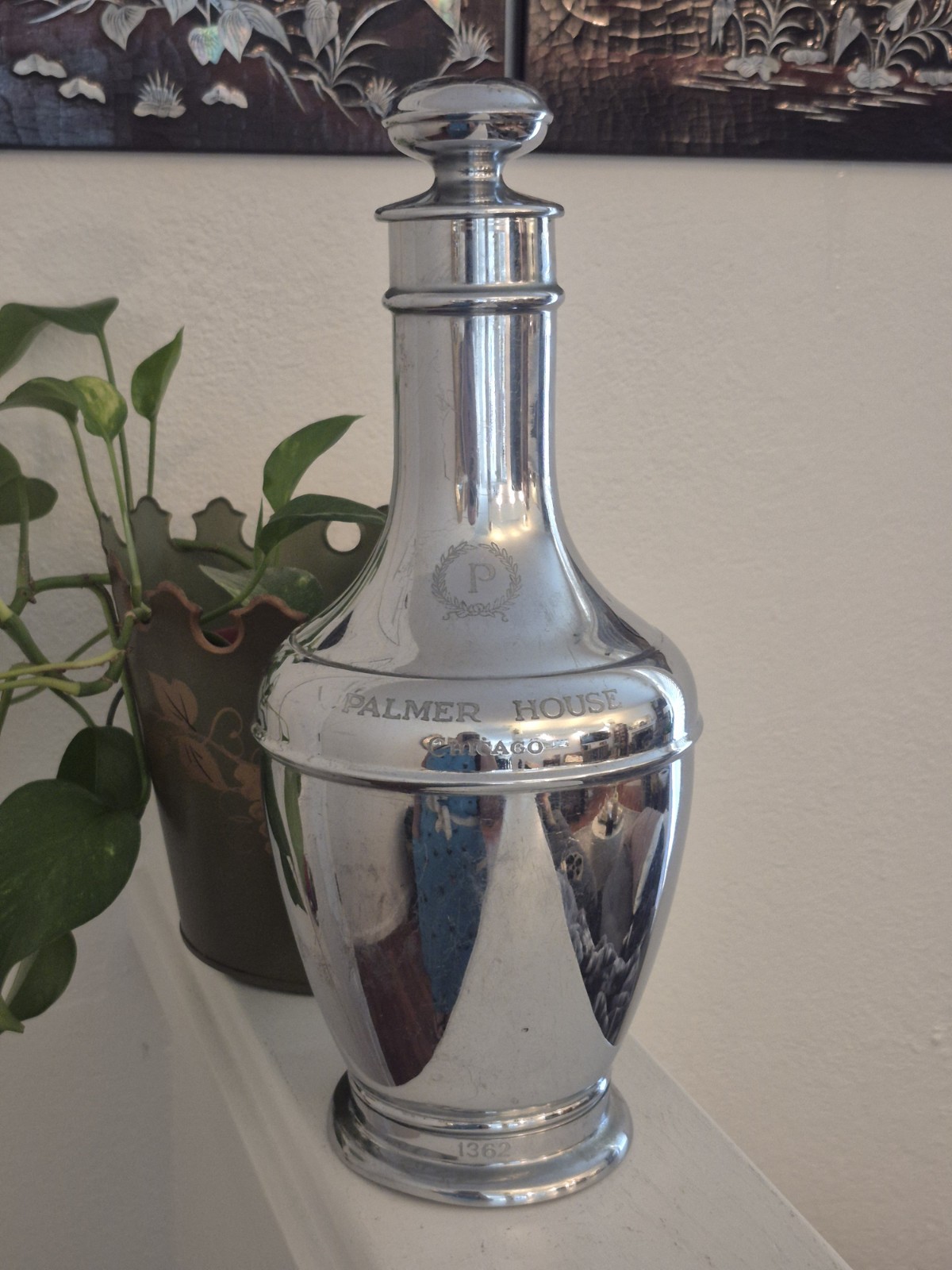 Antique Palmer House Chicago Stanley Hotel Insulated Carafe Decanter #1362 13\