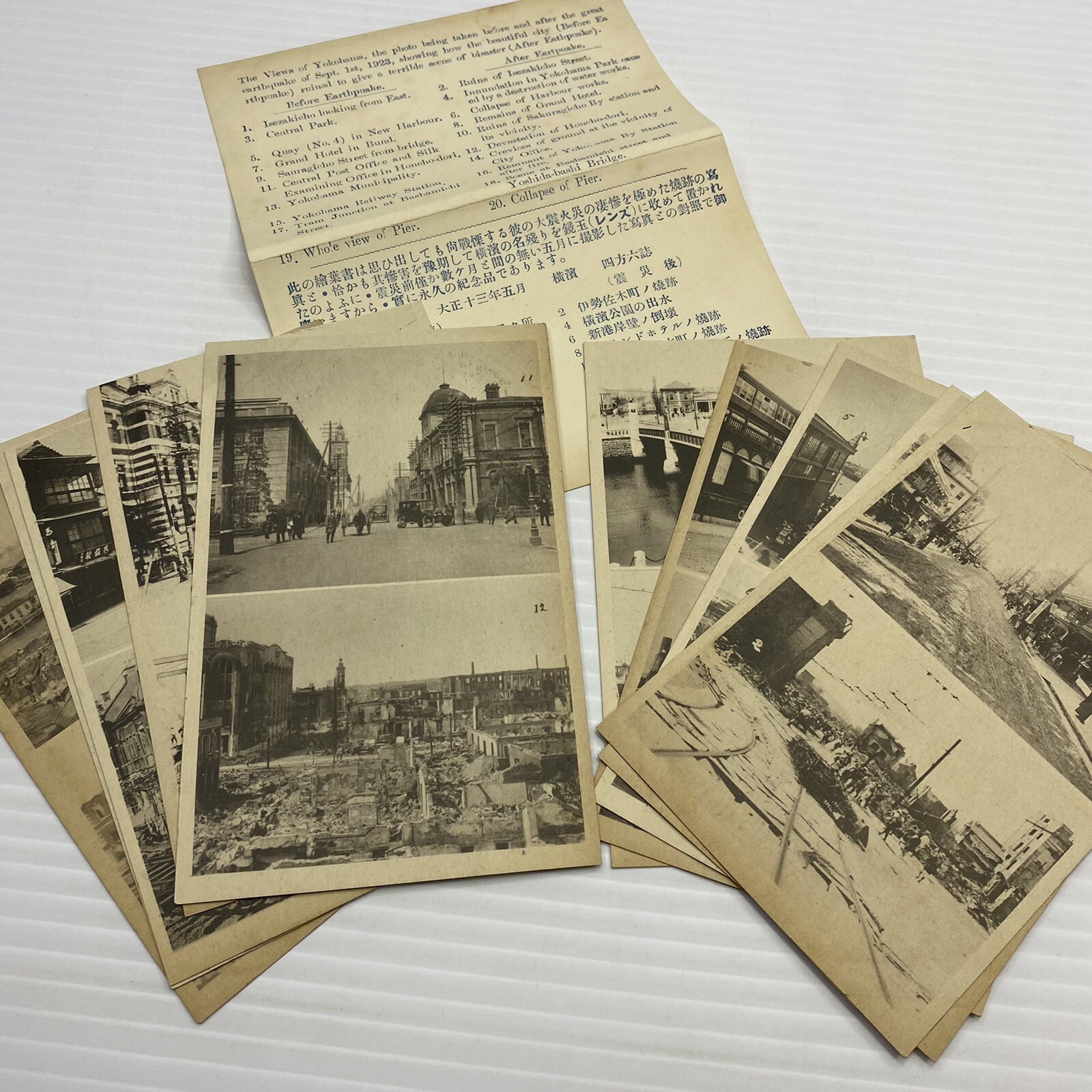Postcard Set Views of Yokohama Japan Earthquake 1923 Before and After Photos 34 Postcard Set Views of Yokohama Japan Earthquake 1923 Before and After Photos 34