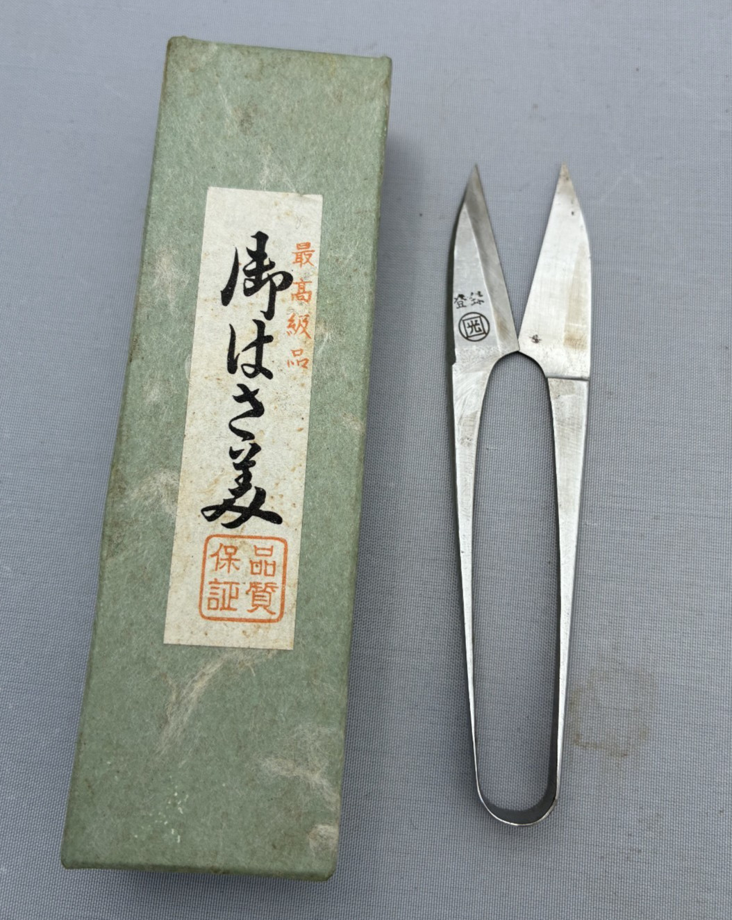 NOS Vintage Japanese Thread Snips Marumitsu (光) Nigiri Hasami Sewing Scissors