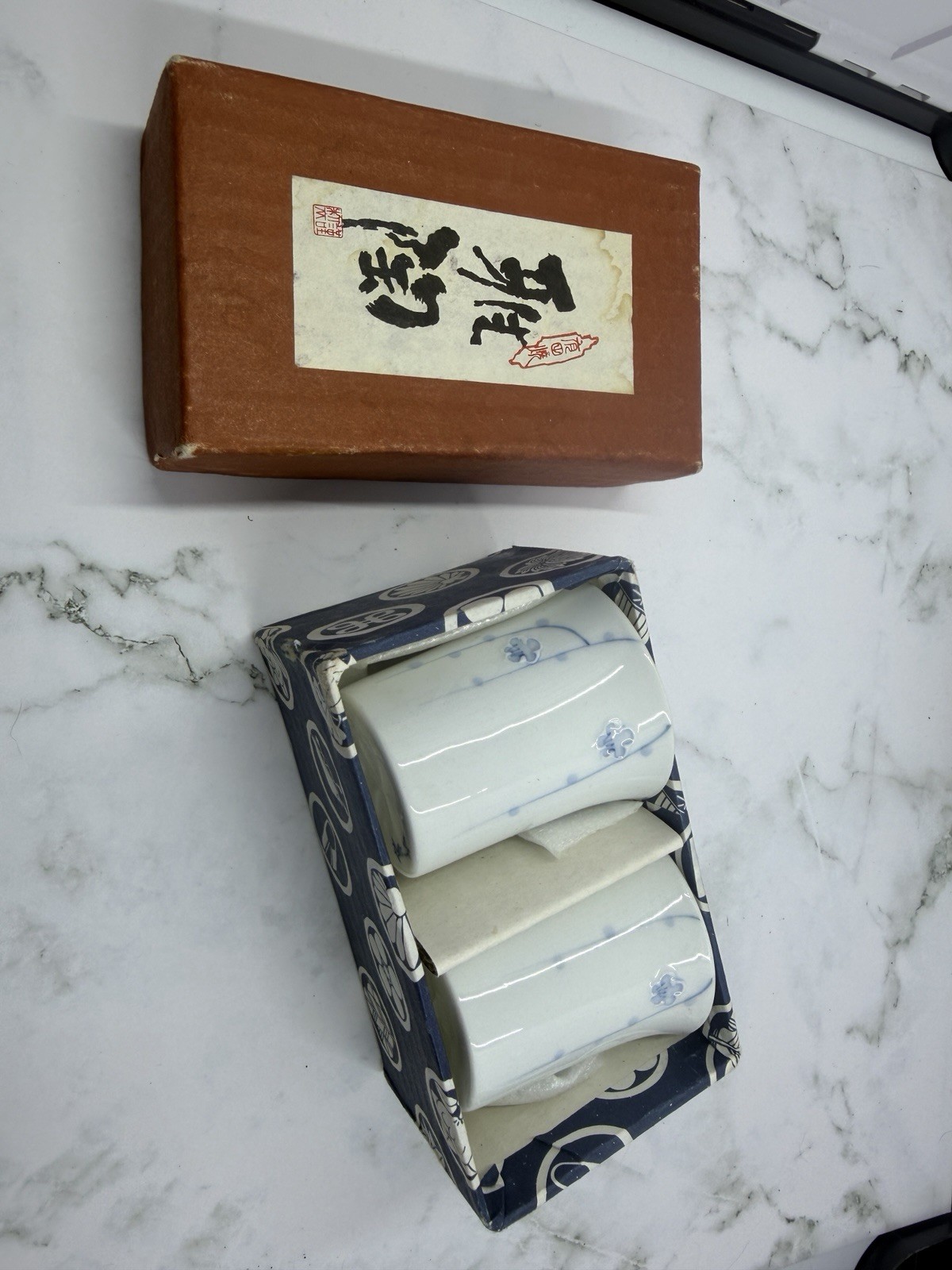 Arita Ware Meoto Yunomi Japanese Tea Cup Set Kaoru Kiln Sake Cups, Pair In Box Arita Ware Meoto Yunomi Japanese Tea Cup Set Kaoru Kiln Sake Cups, Pair In Box
