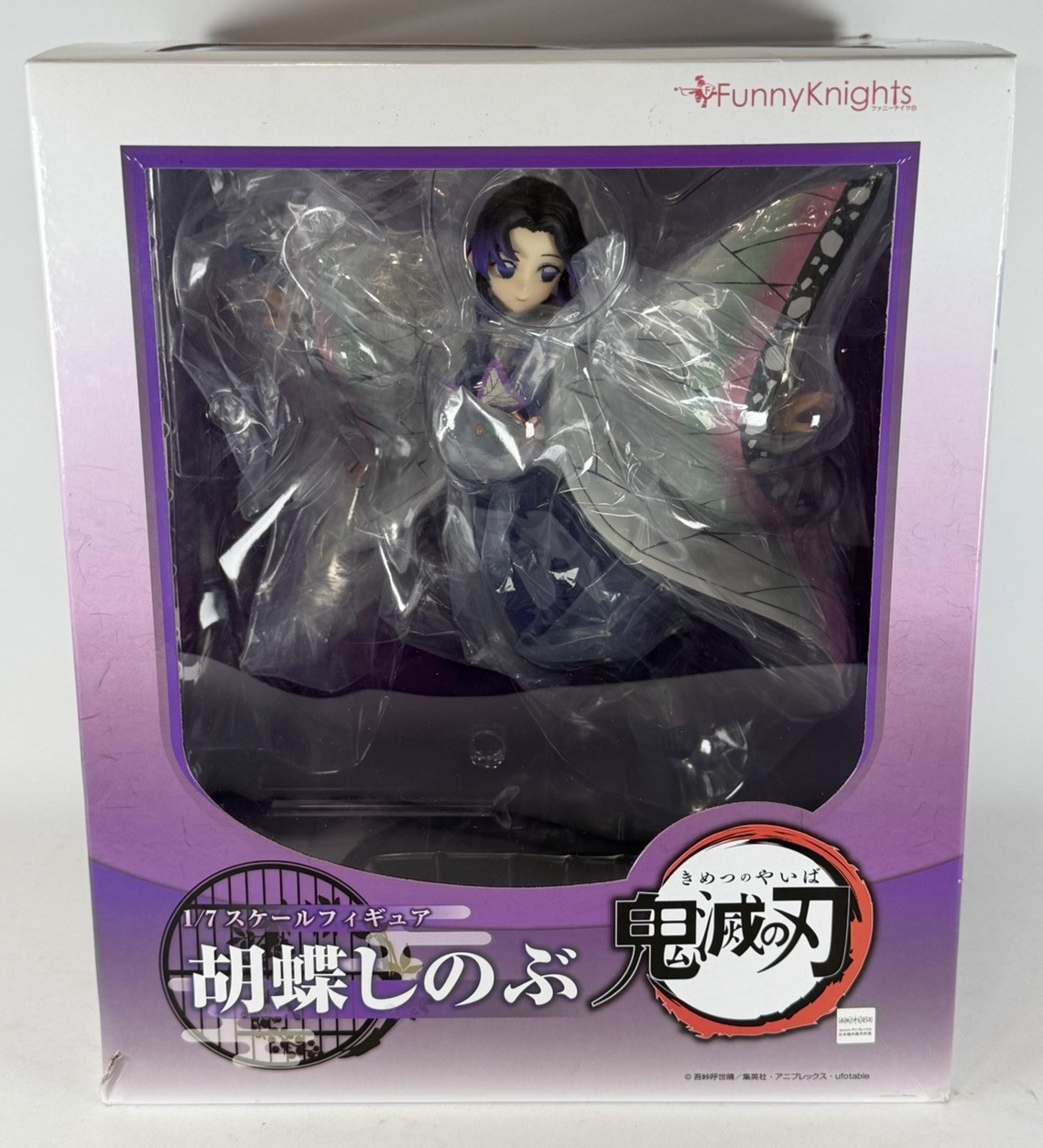 FUNNY KNIGHTS DEMON SLAYER SHINOBU KOCHO 1/7 SCALE FIGURE *NEW*