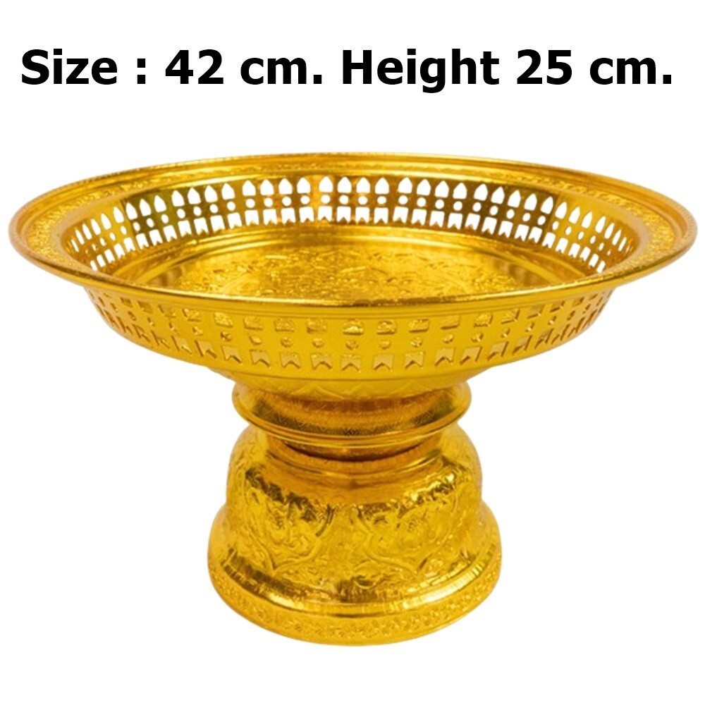 Vintage Style Thai Phan Khan Tok Rattanakosin High Foot Gold Tray Aluminum XL 42 Vintage Style Thai Phan Khan Tok Rattanakosin High Foot Gold Tray Aluminum XL 42