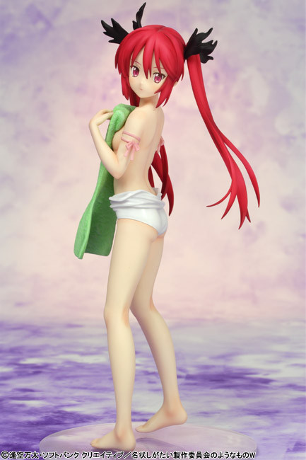 Haiyore Nyaruko-San Kuko 1/8 Figure Griffon Enterprises BRAND NEW Haiyore Nyaruko-San Kuko 1/8 Figure Griffon Enterprises BRAND NEW