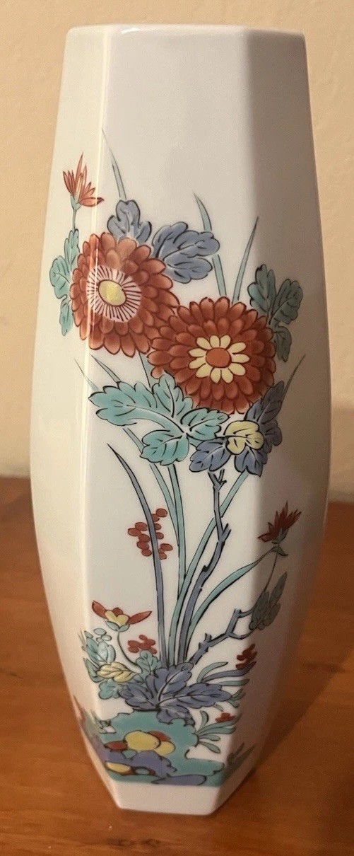 Vintage Japanese Kutani Shūhō Porcelain Vase, Cultural Fine Art Decor Gifts Vintage Japanese Kutani Shūhō Porcelain Vase, Cultural Fine Art Decor Gifts