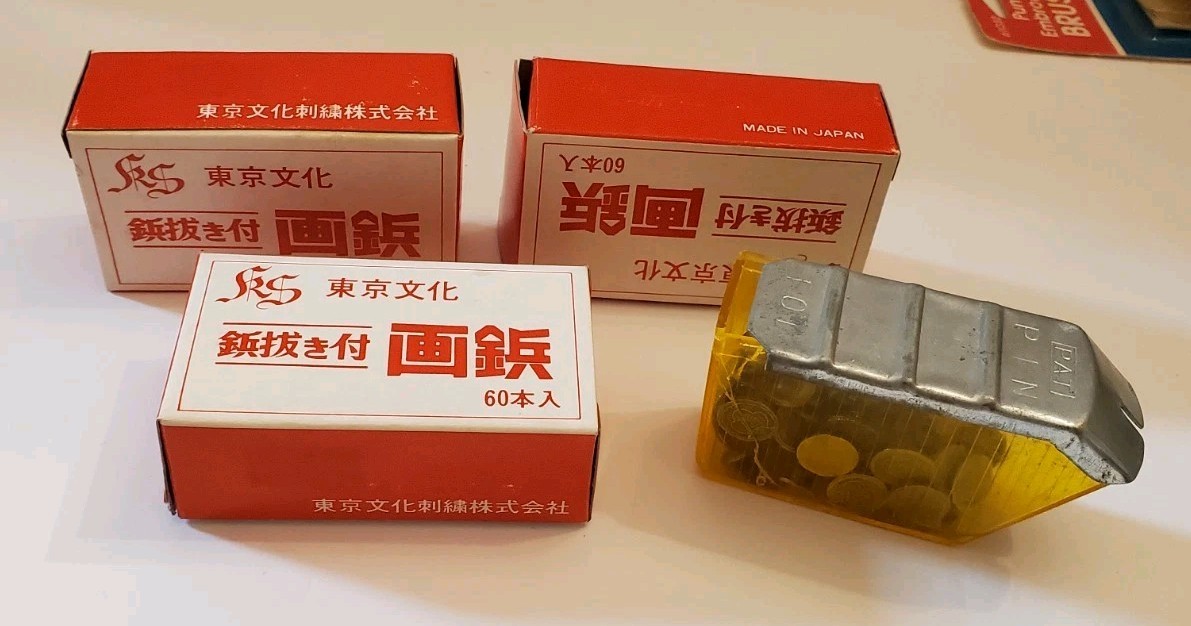 Toyko Bunka Embroidery Co Thumbtacks 3 Boxes 60/Box & Extra Vintage Japanese Toyko Bunka Embroidery Co Thumbtacks 3 Boxes 60/Box & Extra Vintage Japanese