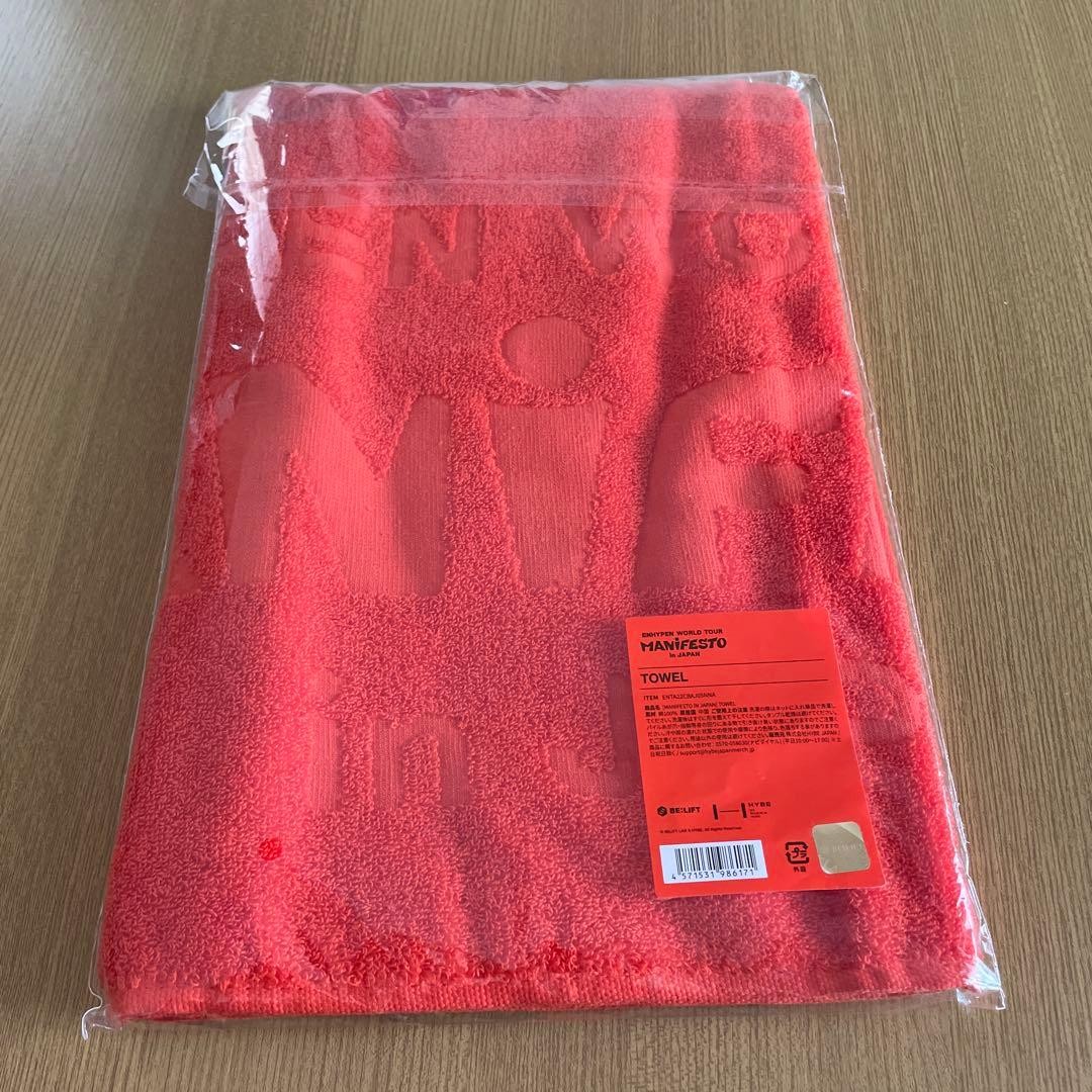 ENHYPEN World Tour Manifesto Japan Towelettes Fan Merchandise ENHYPEN World Tour Manifesto Japan Towelettes Fan Merchandise