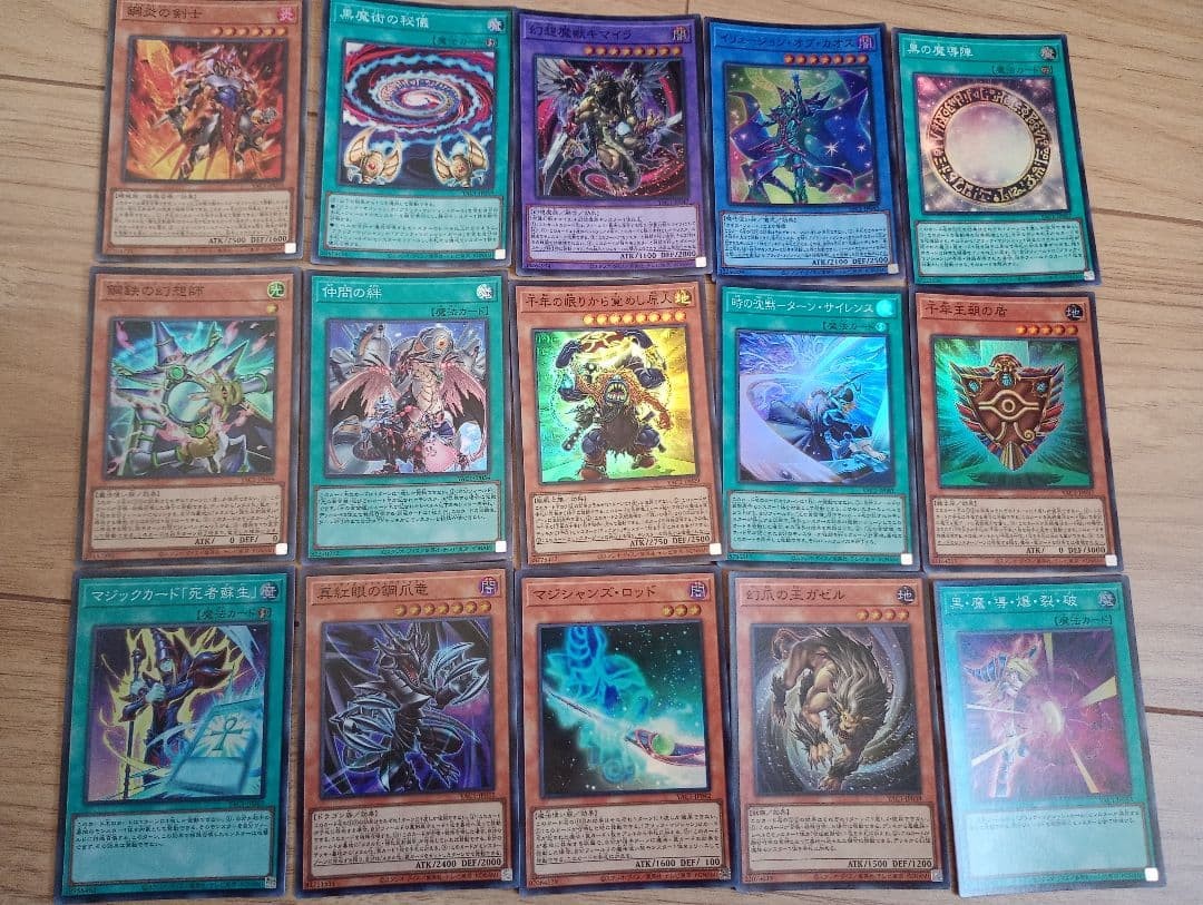 Yu-Gi-Oh YAC1 Super Rare Card Set 15pcs Bulk Anime Play Age 14+