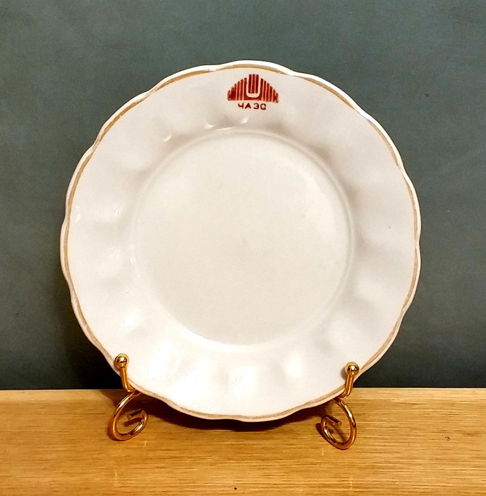 EXCLUSIVE ORIGINAL Plate from dining room☢CHERNOBYL NUCLEAR PLANT☭USSR RARE6.89\