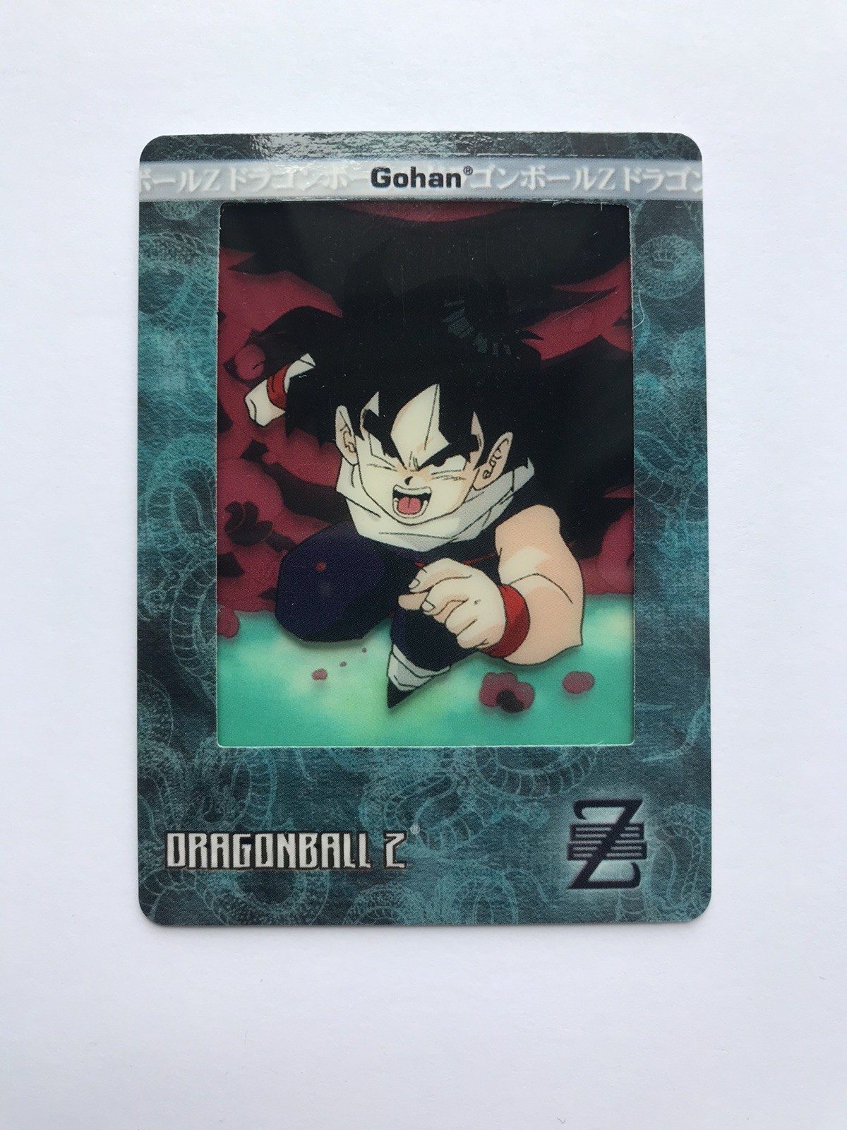 2002 Artbox Dragon Ball Z Film Cards Gohan #0 2002 Artbox Dragon Ball Z Film Cards Gohan #0