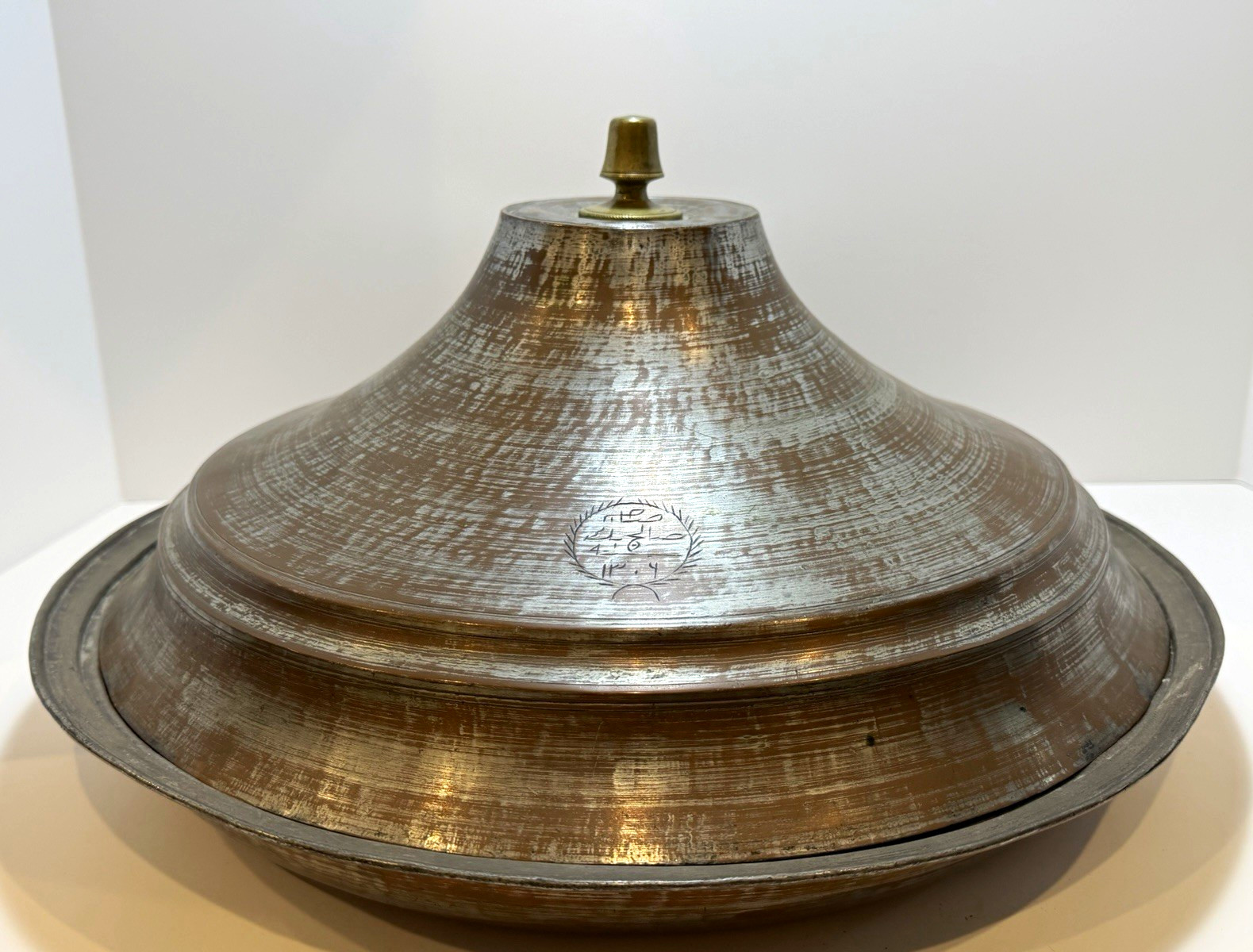 Antique Ottoman Copper Sahan Serving Dish Dated 1891 Heavy 6.7 lbs 16.5\