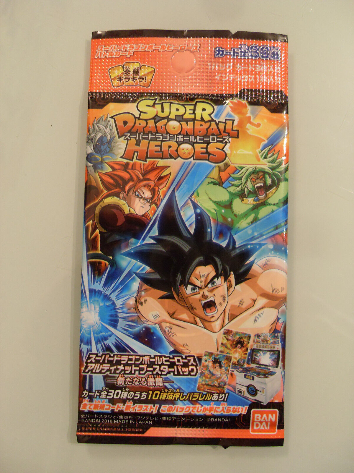 Super Dragon Ball Heroes Ultimate Booster Pack New PUMS3-07 08 09 DBH Promo