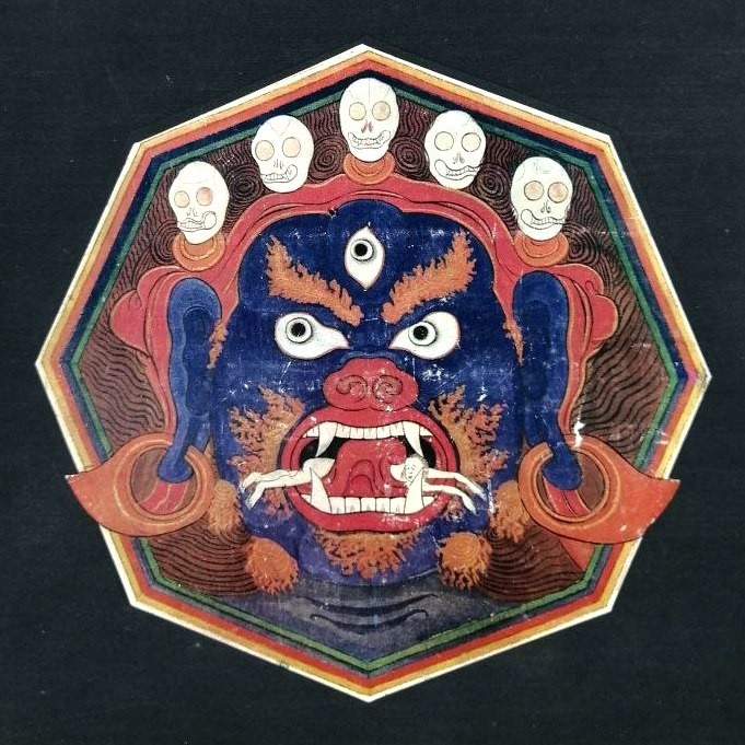 1975 Old Buryat Folk Painting Buddhism Lamaist Art Tangka Iconography Album USSR