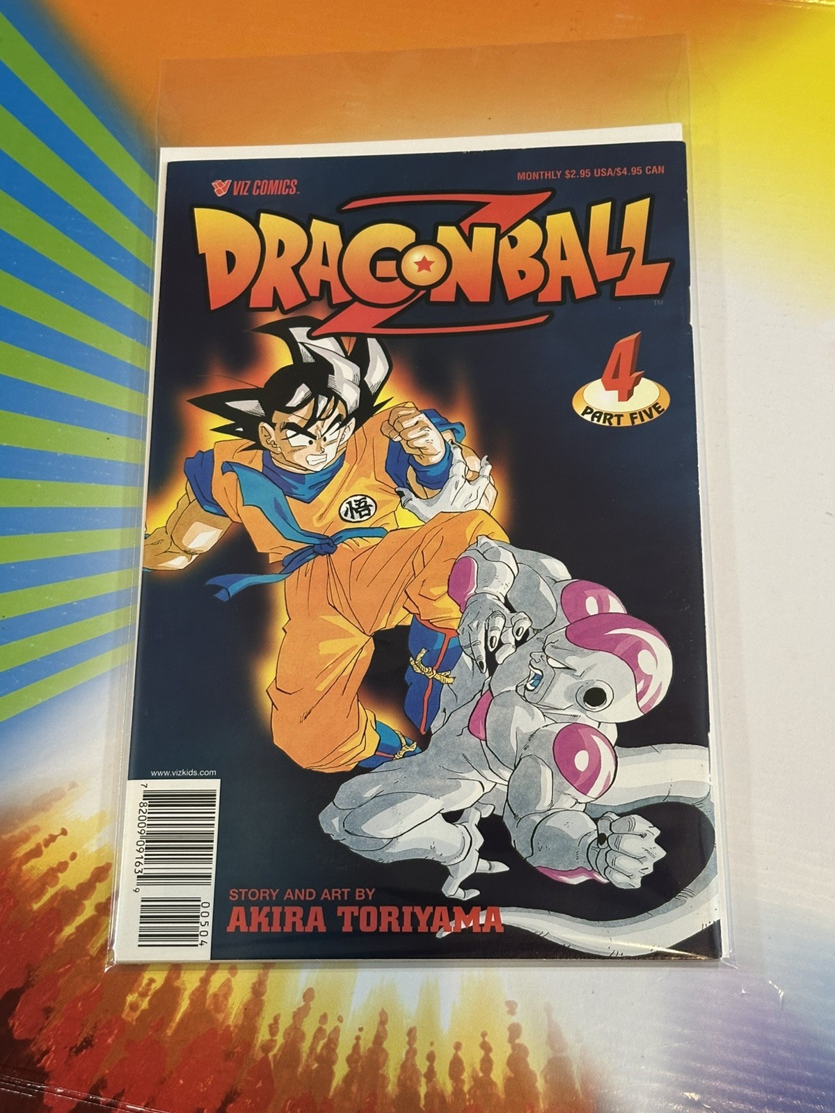 Dragon Ball Z Part Five #4 Viz Comics Akira Toriyama Comic Book Near Mint RARE