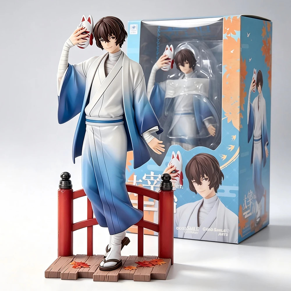 20cm Dazai Osamu Kimono Figure Bungo Stray Dogs PVC Anime Collectible 20cm Dazai Osamu Kimono Figure Bungo Stray Dogs PVC Anime Collectible