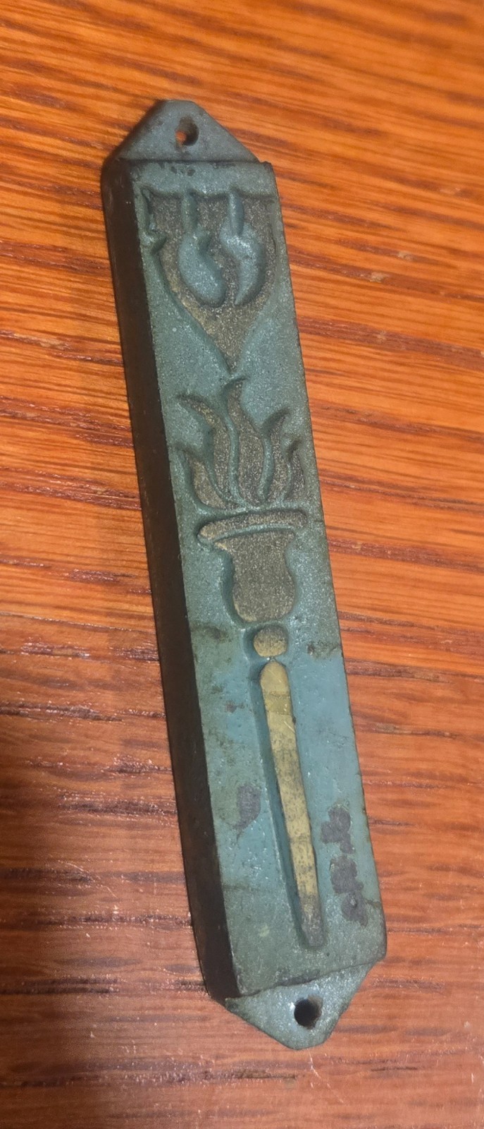 Vintage Israeli Mezuzah 3.5 Vintage Israeli Mezuzah 3.5