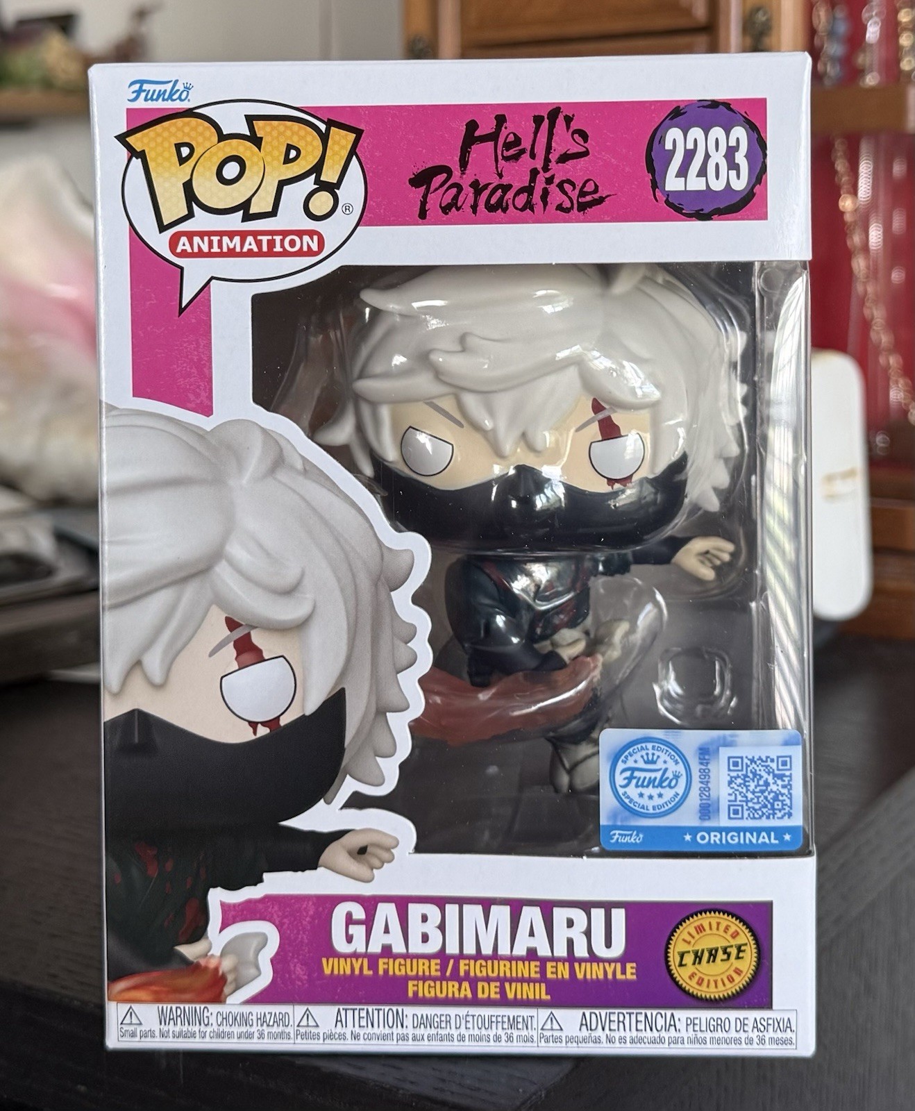 CHASE Funko Pop: GABIMARU w/ Flames #2283 Hell's Paradise Funko Exclusive CHASE Funko Pop: GABIMARU w/ Flames #2283 Hell's Paradise Funko Exclusive