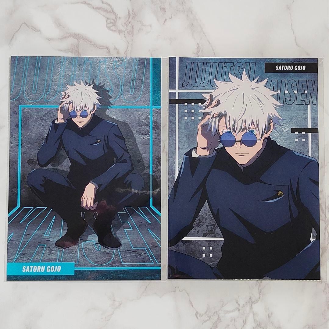 Limited quantity Jujutsu Kaisen PLAZA purchase bonus postcard, Satoru Gojo, 2 ty Limited quantity Jujutsu Kaisen PLAZA purchase bonus postcard, Satoru Gojo, 2 ty