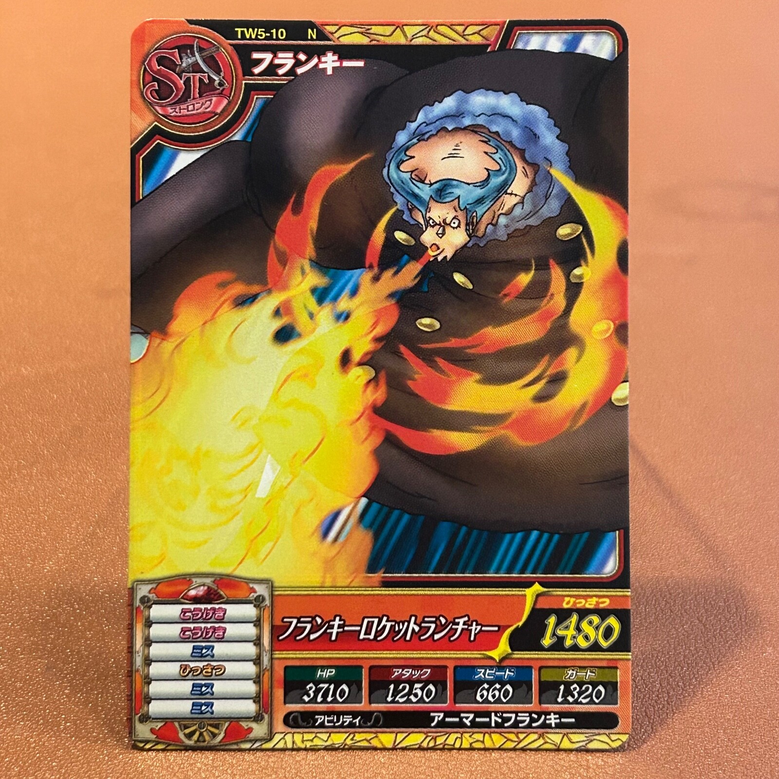 TW5-10 N Franky One PIECE Data Carddass Card ONEPY Treasure World 2013 OT09 TW5-10 N Franky One PIECE Data Carddass Card ONEPY Treasure World 2013 OT09