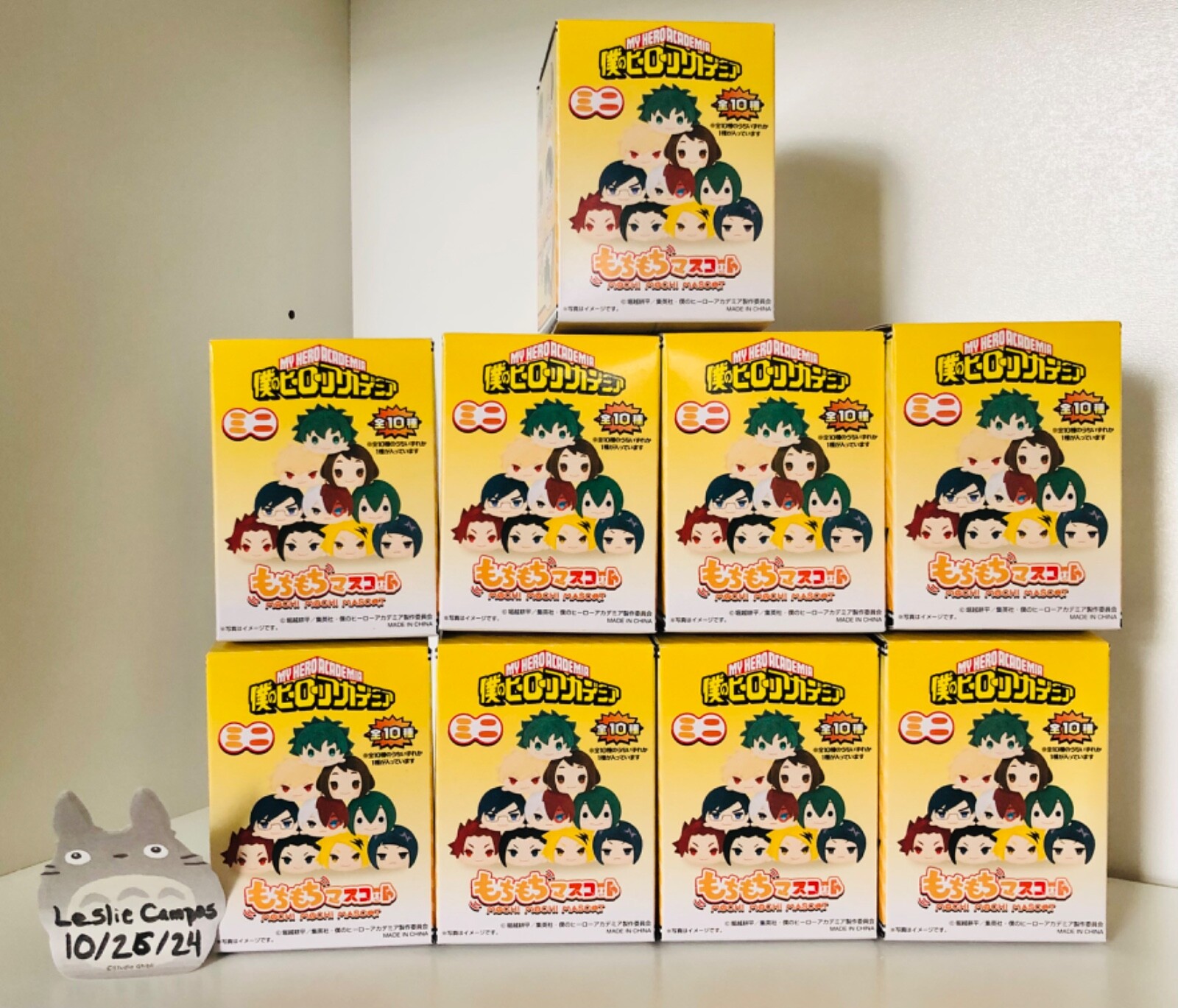 Takara Tomy A.R.T.S / MochiMochi Mascot Mini My Hero Academia BLIND BOXES Takara Tomy A.R.T.S / MochiMochi Mascot Mini My Hero Academia BLIND BOXES