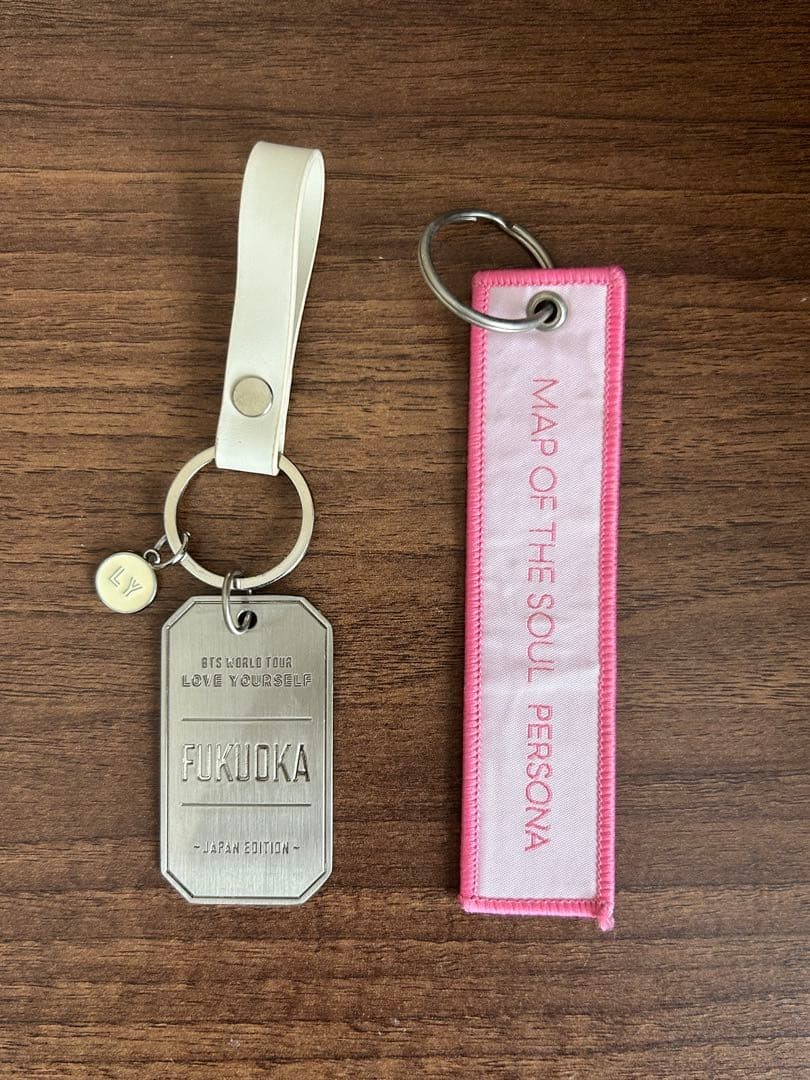 BTS Keychain Set - WORLD TOUR Fukuoka Metal + MAP OF THE SOUL PERSONA