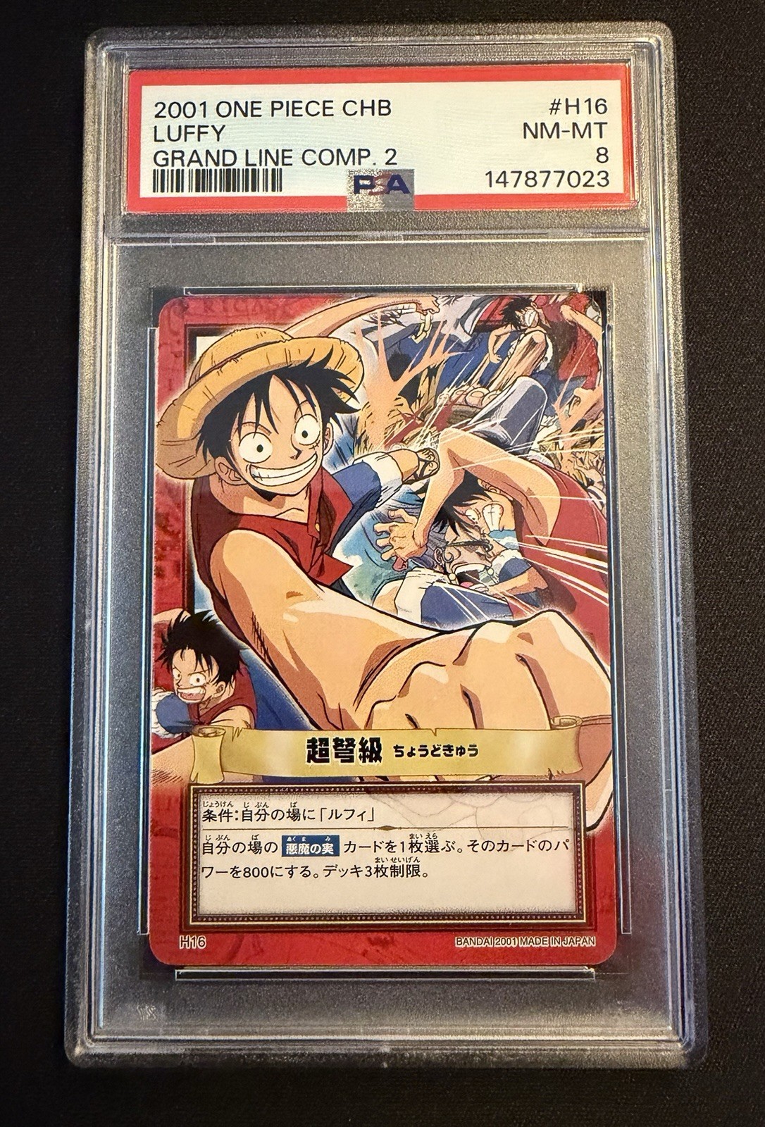 Bandai 2001 One Piece Grand Line Comp 2 Luffy H16 PSA 8 Japanese Bandai 2001 One Piece Grand Line Comp 2 Luffy H16 PSA 8 Japanese