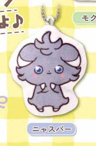 Pokemon Espurr Pokepiece Mini Cushion Mascot Key Chain Pokemon Espurr Pokepiece Mini Cushion Mascot Key Chain