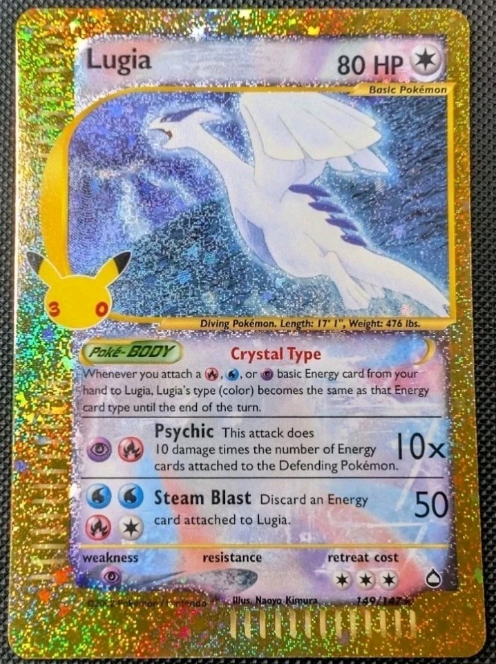 Pokemon Lugia 149/147 Crystal 30th Anniversary ENG Mint READ THE DESCRIPTION Pokemon Lugia 149/147 Crystal 30th Anniversary ENG Mint READ THE DESCRIPTION