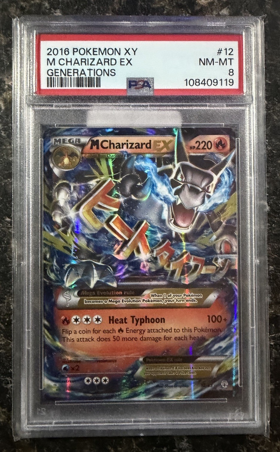 2016 Pokemon XY Generations Mega Charizard EX Holo 12/83 PSA 8 2016 Pokemon XY Generations Mega Charizard EX Holo 12/83 PSA 8