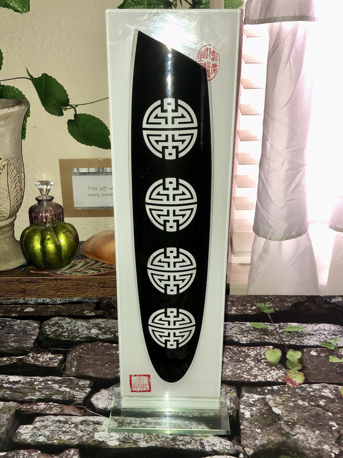 Frosted Glass Tall Chinese Skinny Pocket Vase Very Nice Modern Rectangular Frosted Glass Tall Chinese Skinny Pocket Vase Very Nice Modern Rectangular